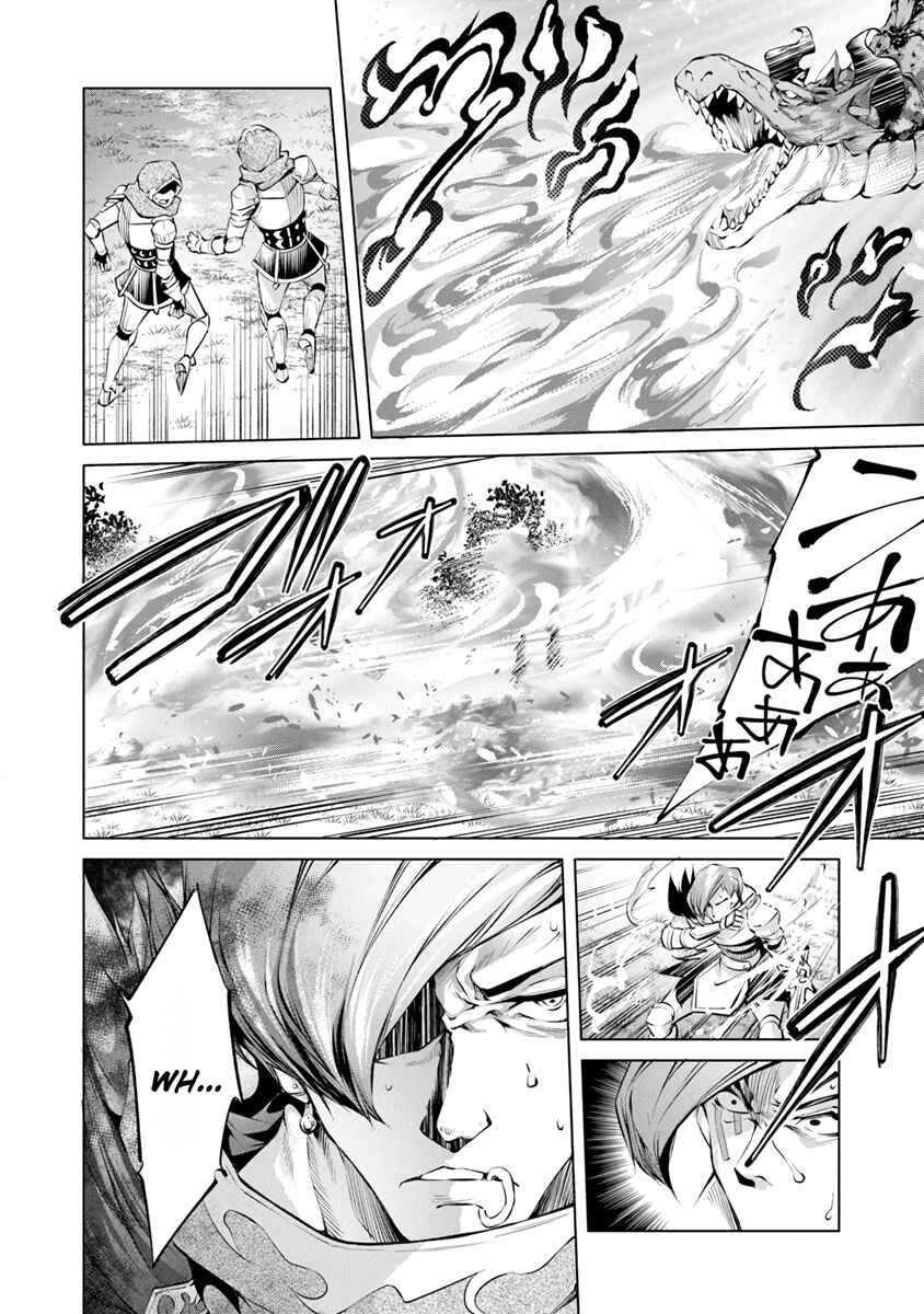 Page 6 Chapter 3 Kamigami ni Sodaterare Shimo no, Saikyou to Naru