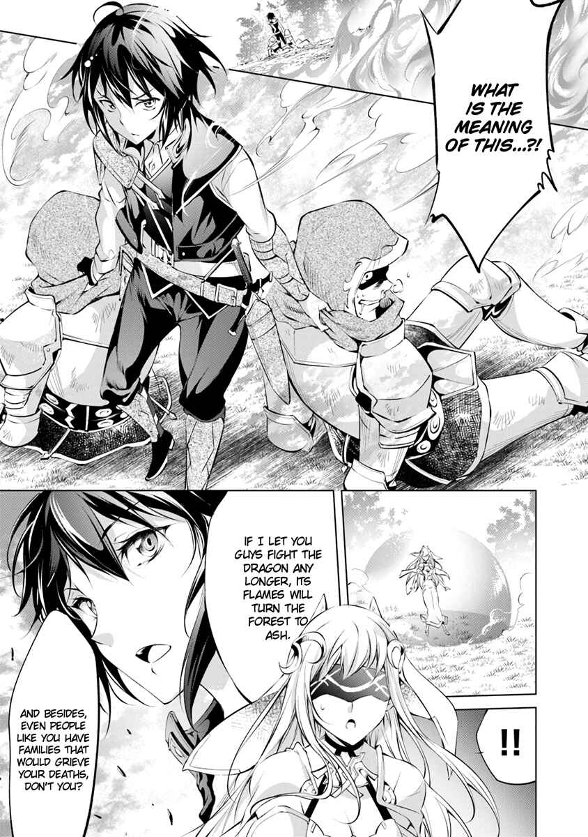 Page 7 Chapter 3 Kamigami ni Sodaterare Shimo no, Saikyou to Naru