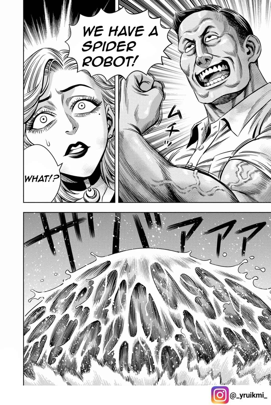 Page 12 Chapter 90 Pumpkin Night