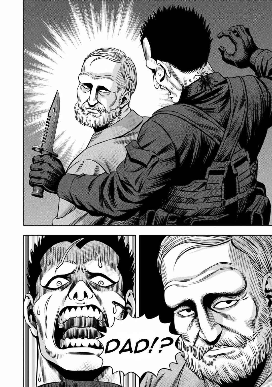 Page 8 Chapter 90 Pumpkin Night