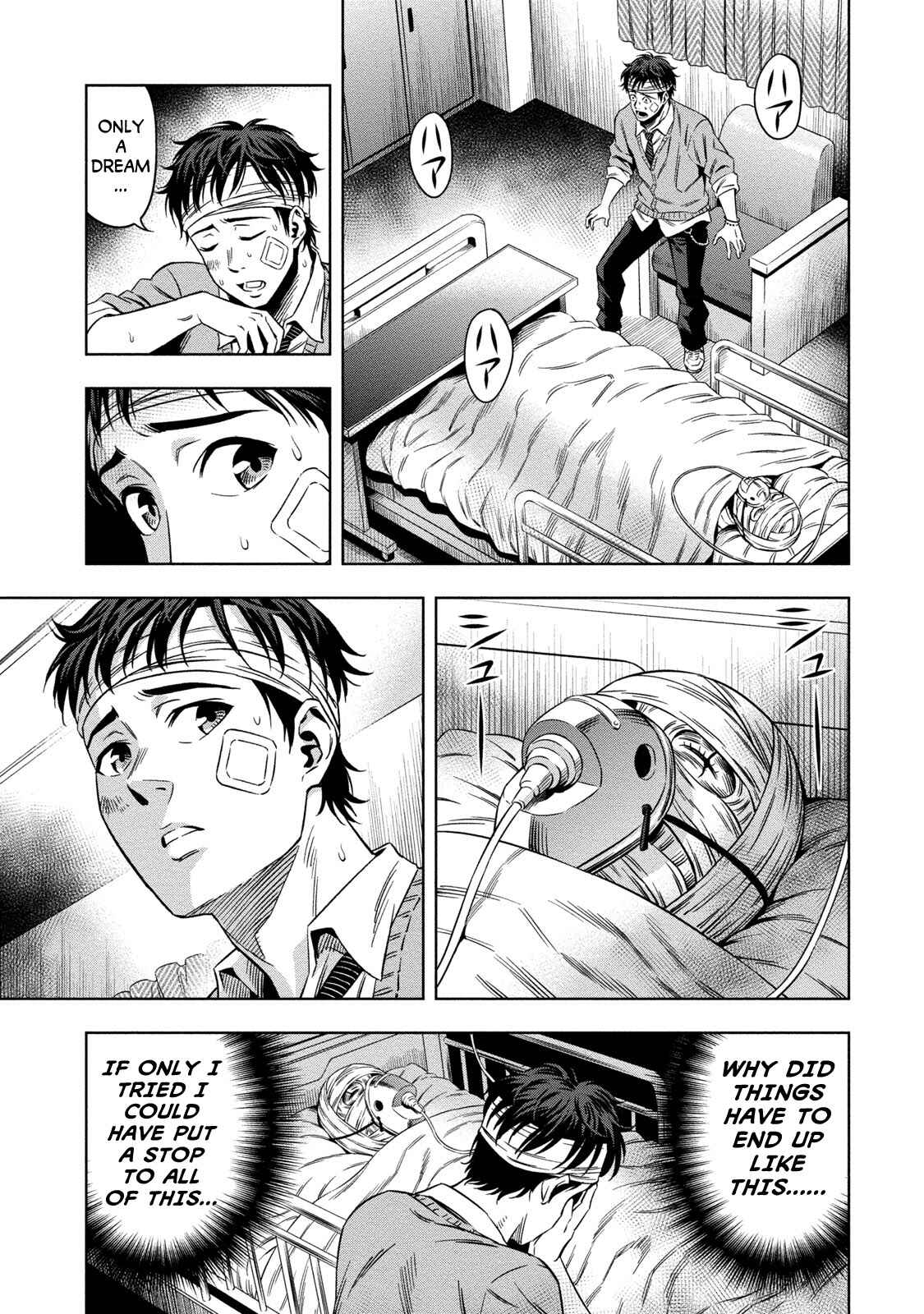 Page 16 Chapter 8 Pumpkin Night