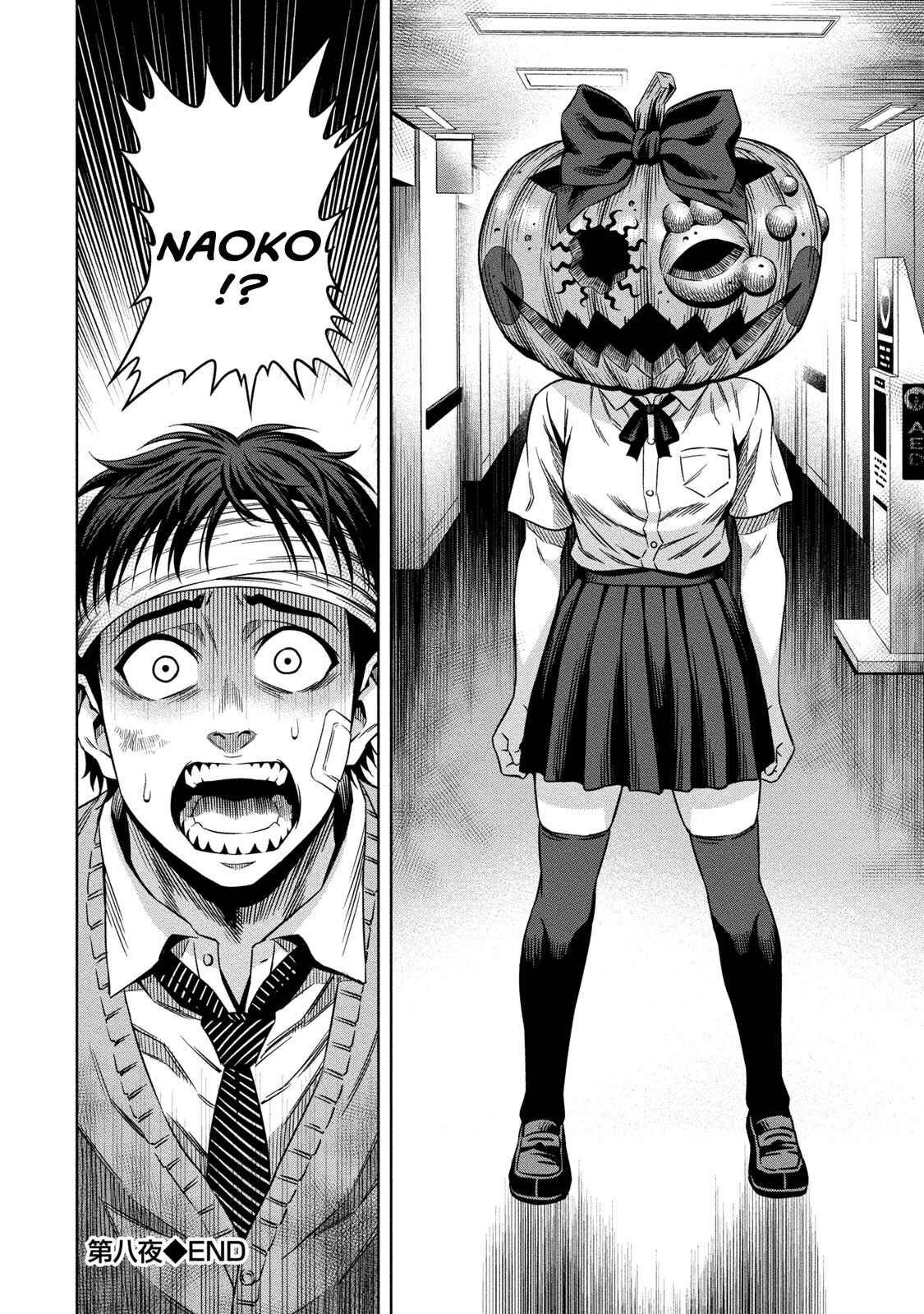 Page 19 Chapter 8 Pumpkin Night