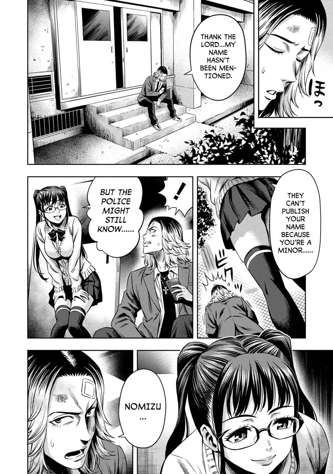Page 10 Chapter 12 Pumpkin Night