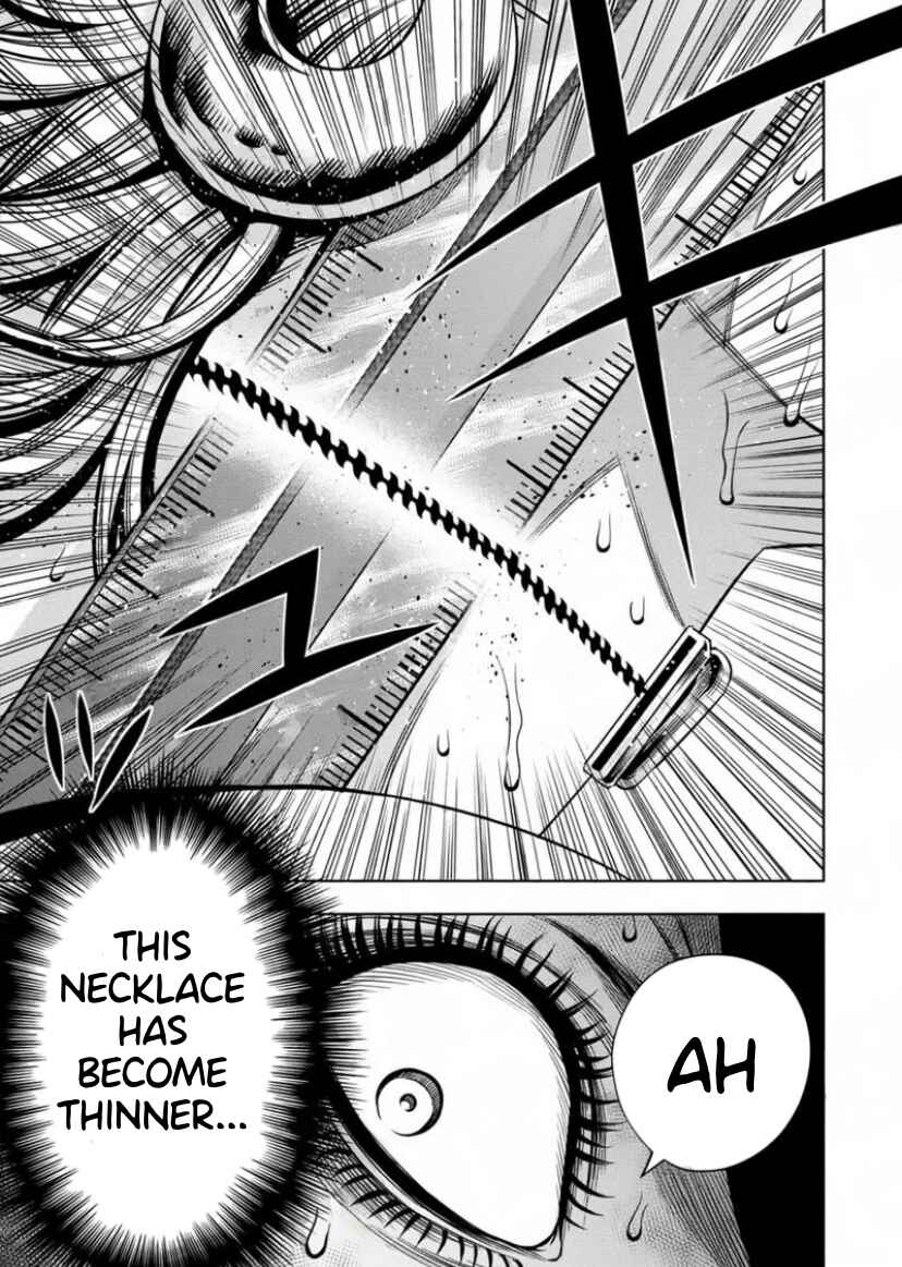 Page 13 Chapter 118 Pumpkin Night