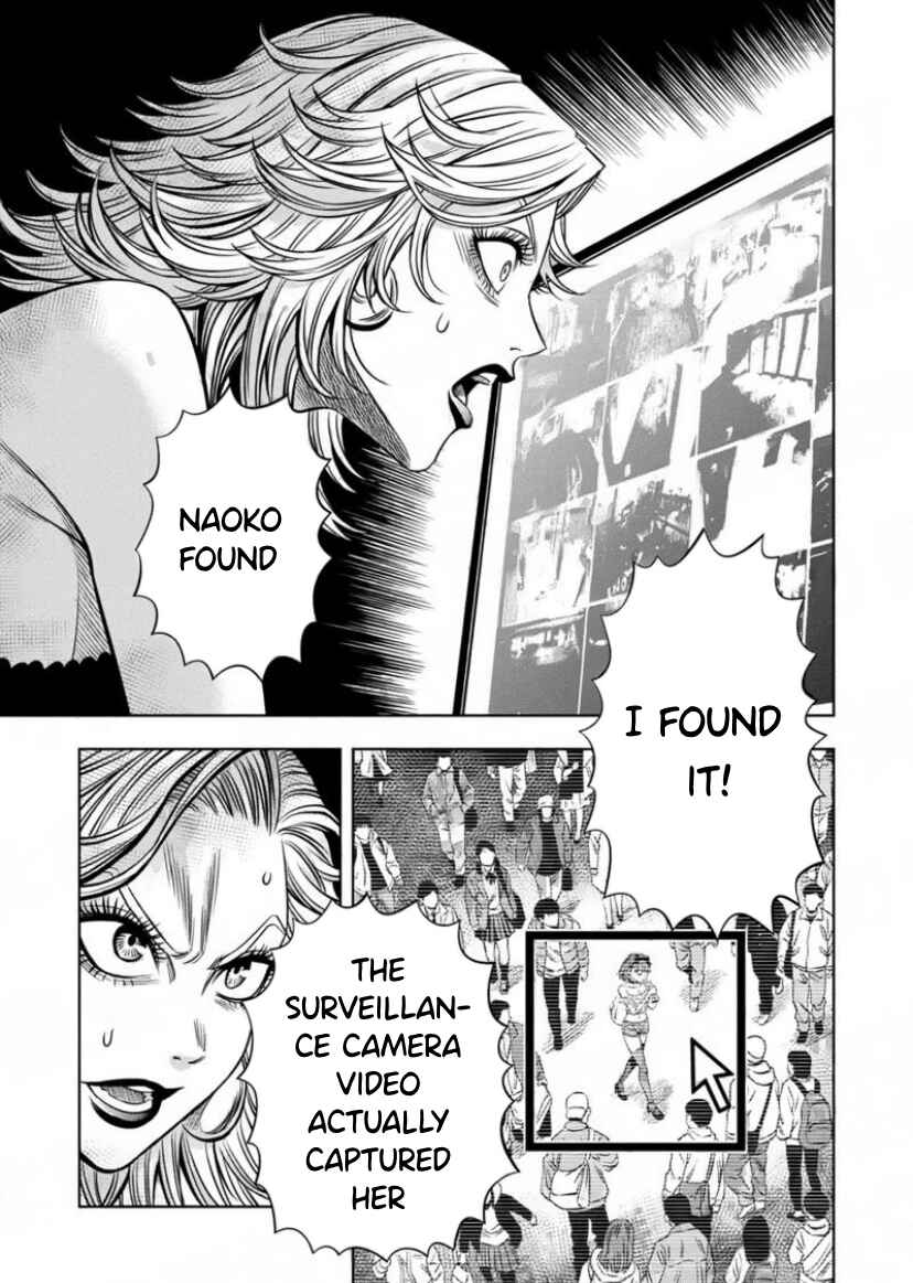 Page 3 Chapter 118 Pumpkin Night
