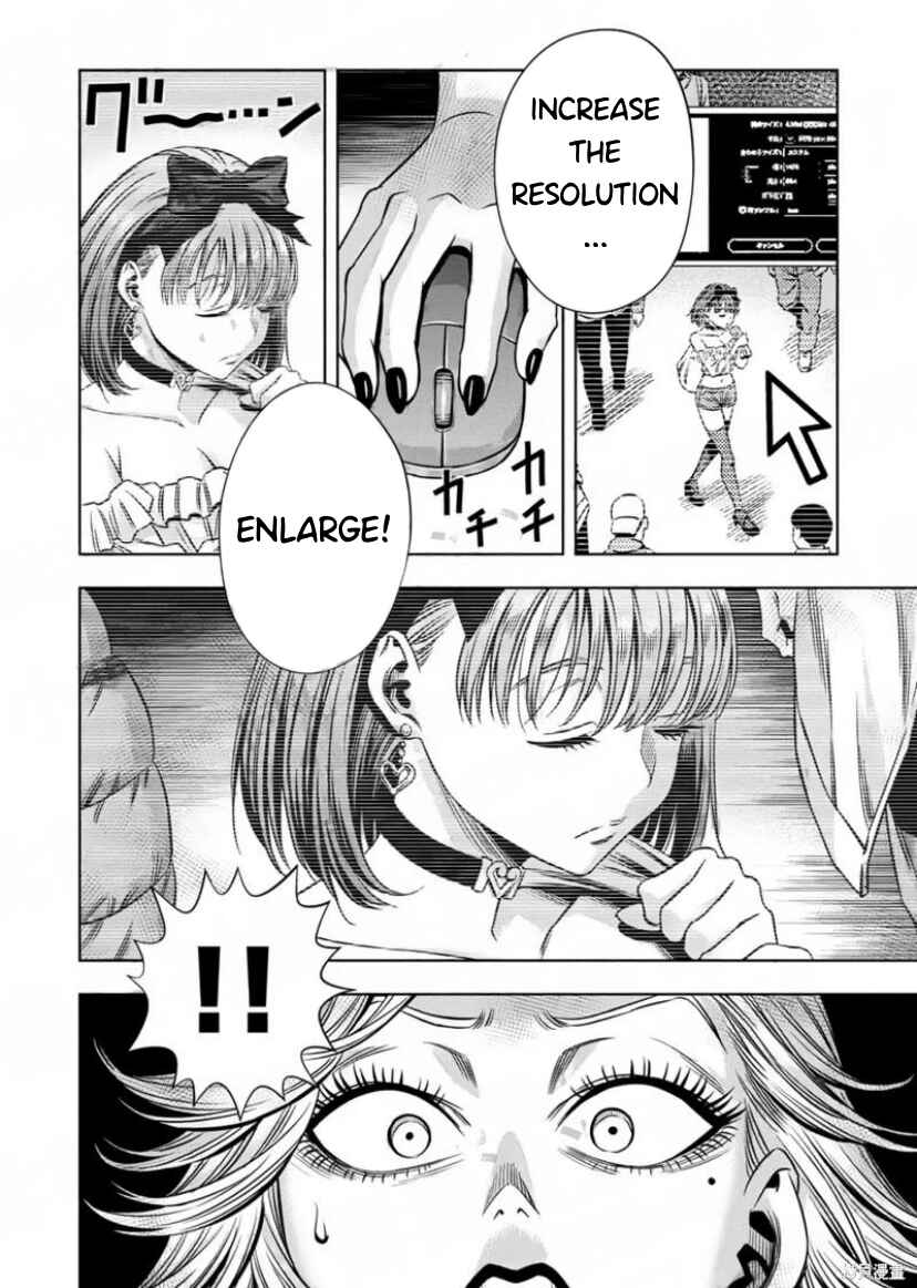 Page 4 Chapter 118 Pumpkin Night