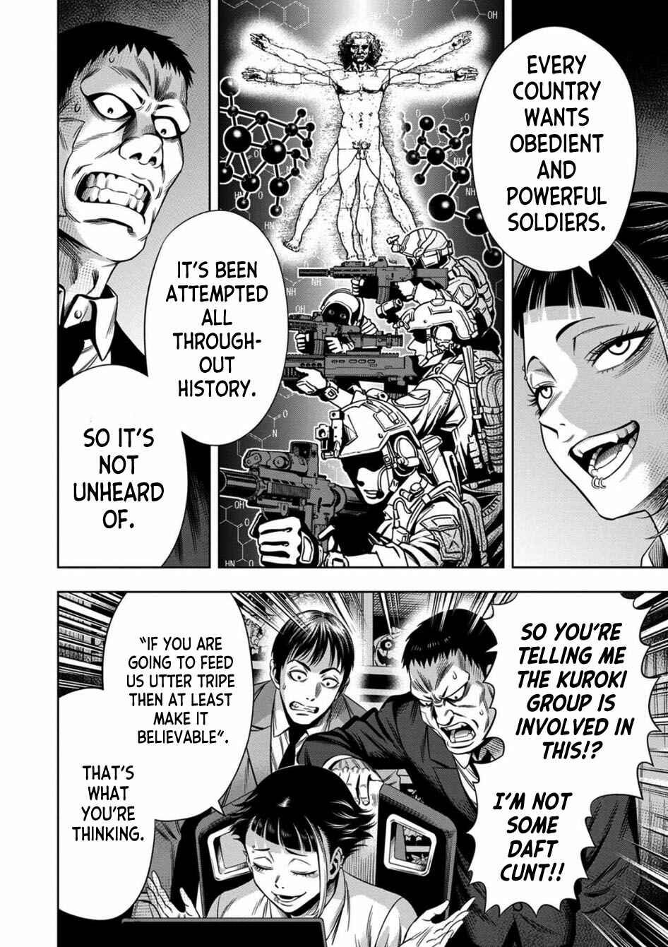 Page 2 Chapter 66 Pumpkin Night