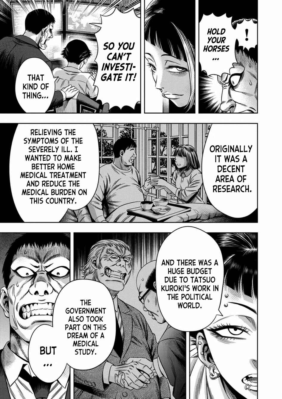 Page 3 Chapter 66 Pumpkin Night