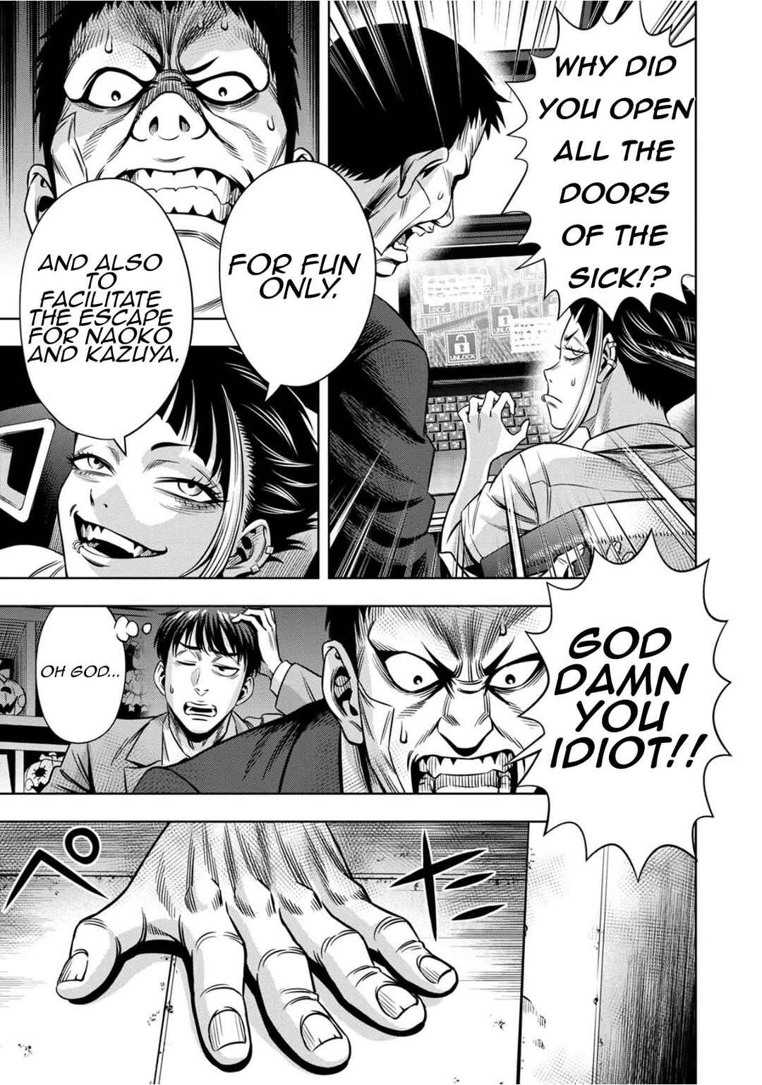 Page 7 Chapter 77 Pumpkin Night