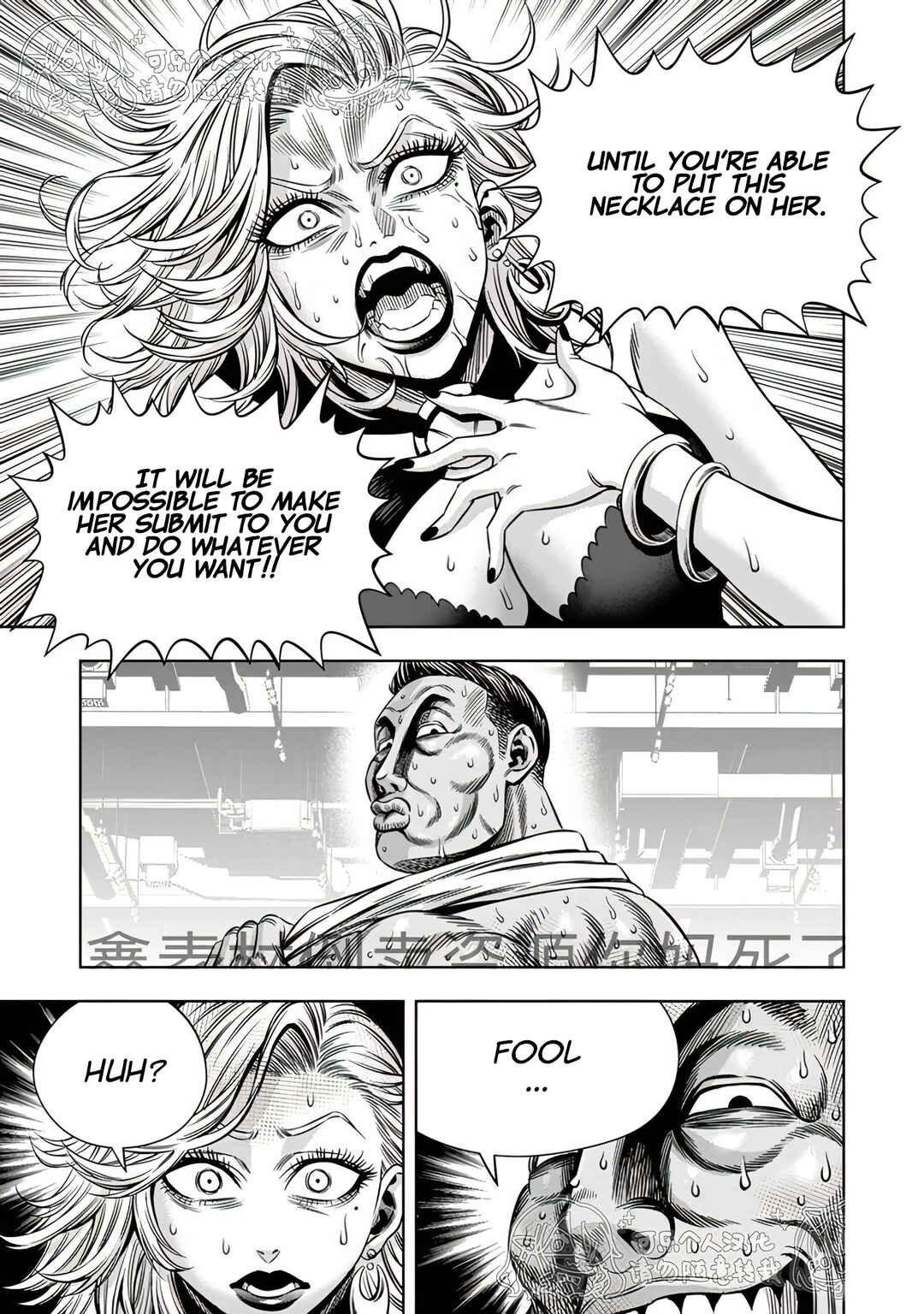Page 13 Chapter 117 Pumpkin Night
