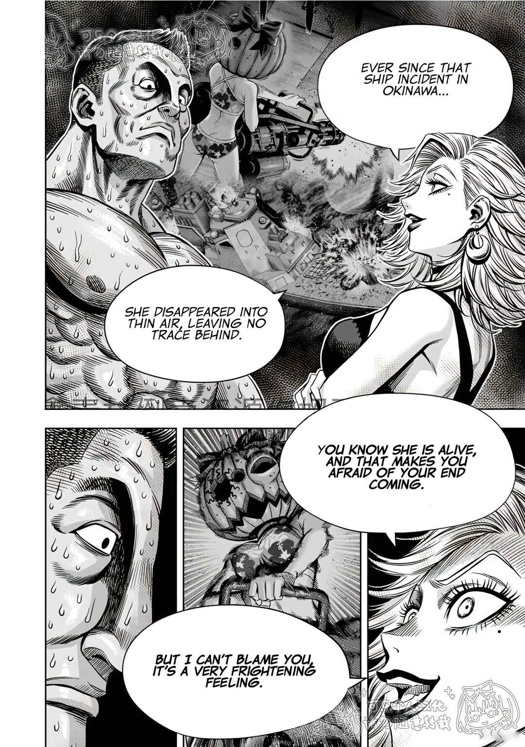 Page 6 Chapter 117 Pumpkin Night