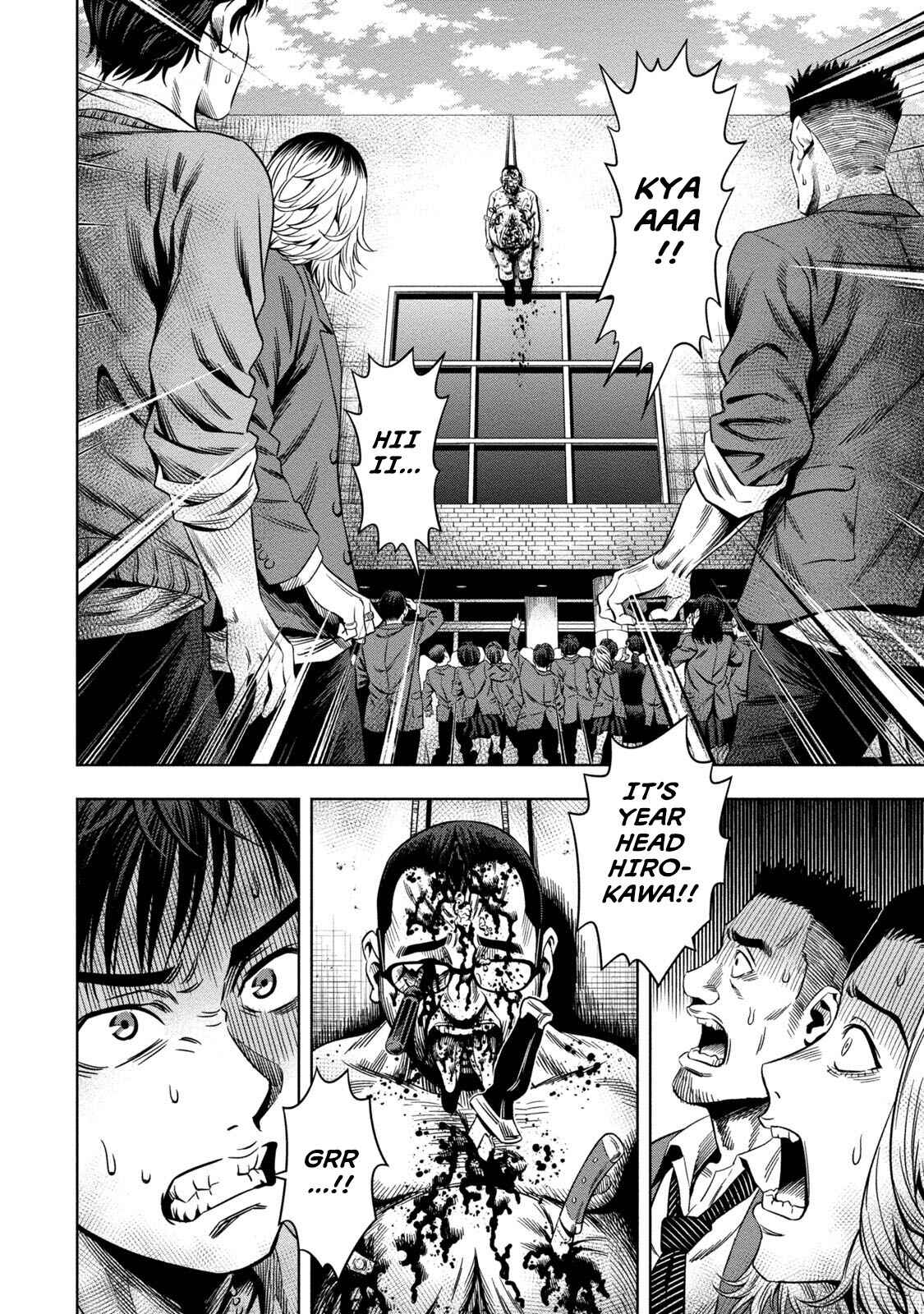 Page 6 Chapter 4 Pumpkin Night