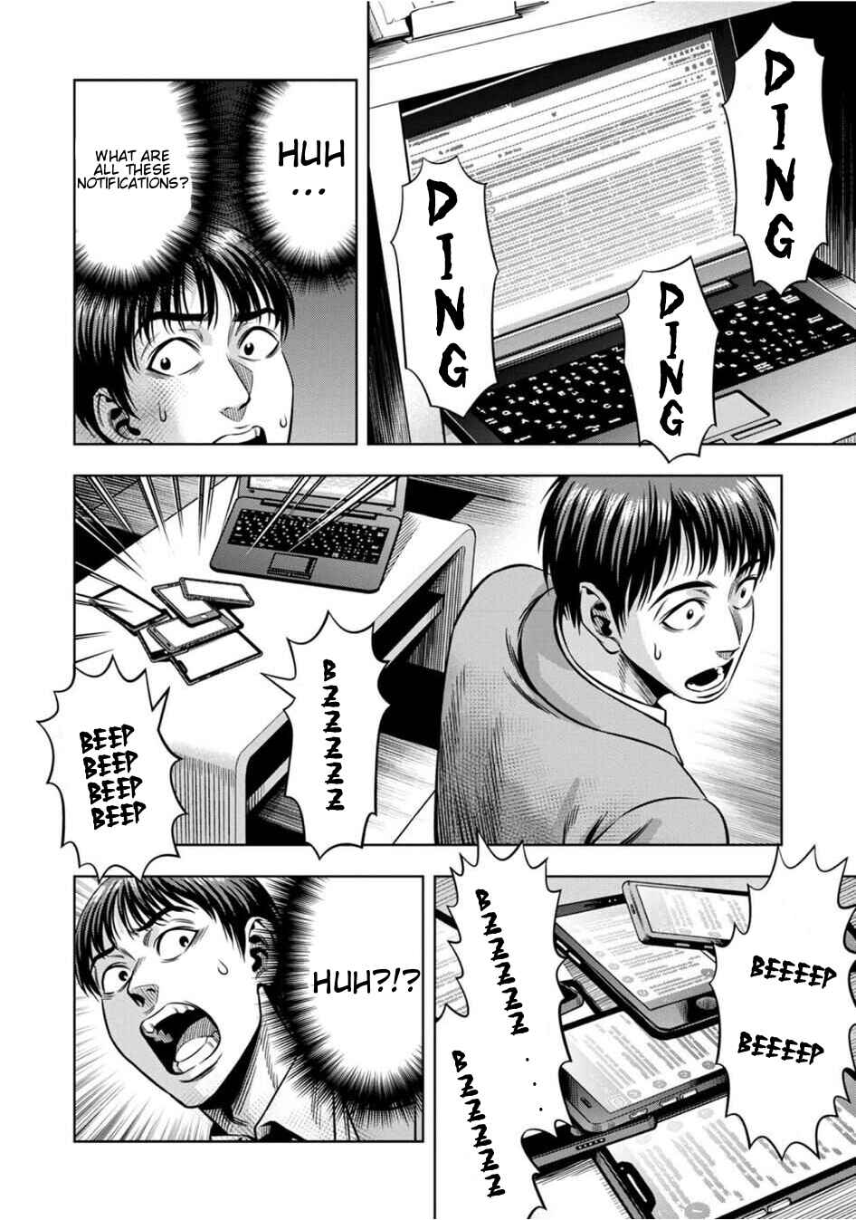 Page 8 Chapter 72 Pumpkin Night