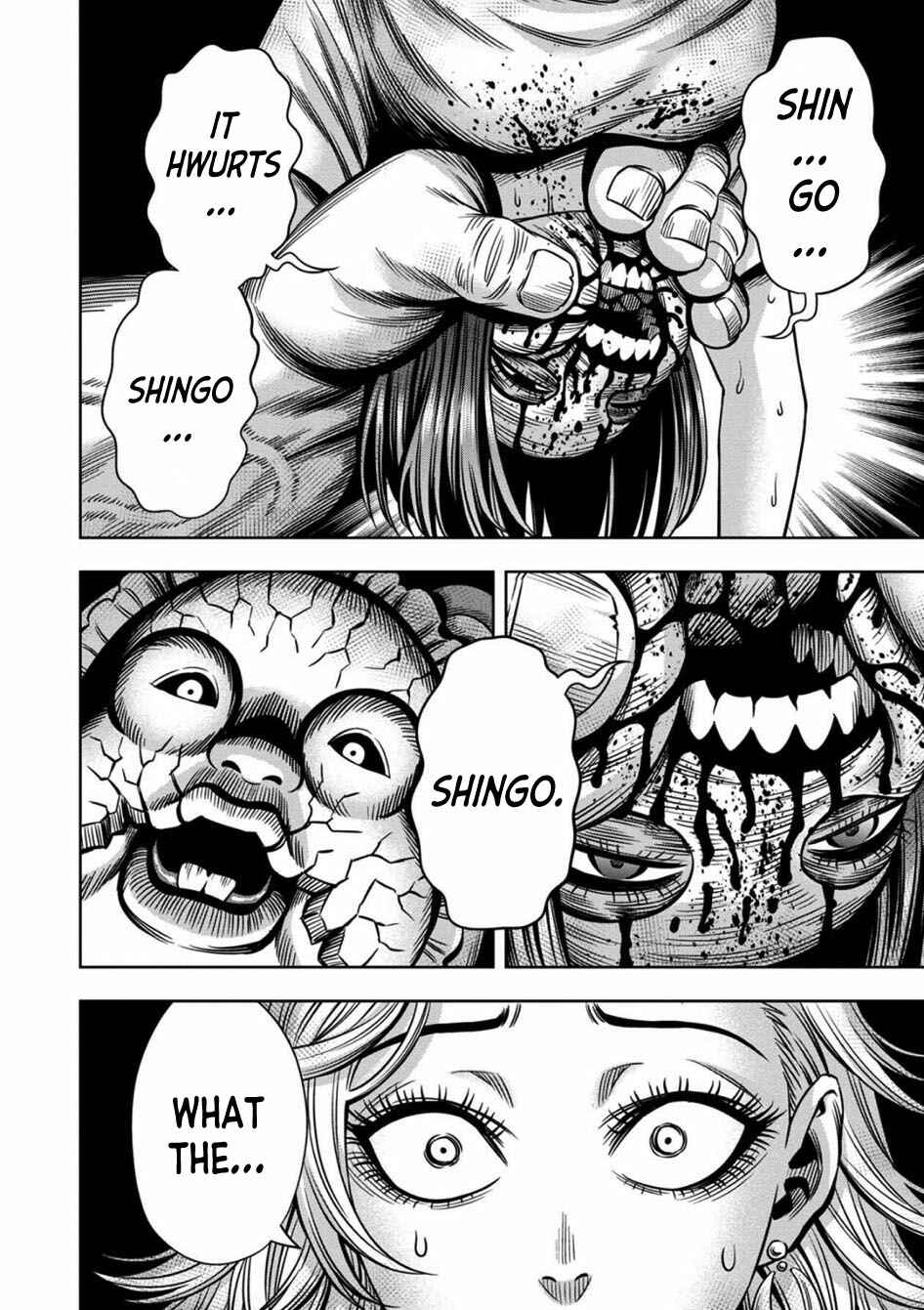 Page 1 Chapter 62 Pumpkin Night