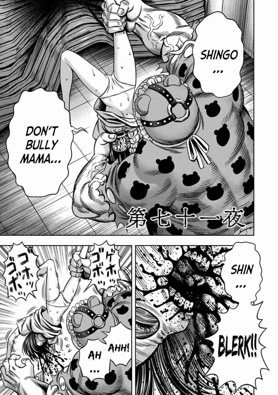 Page 2 Chapter 62 Pumpkin Night