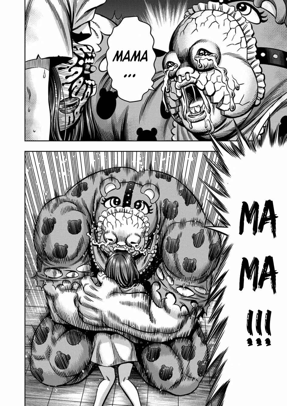 Page 3 Chapter 62 Pumpkin Night