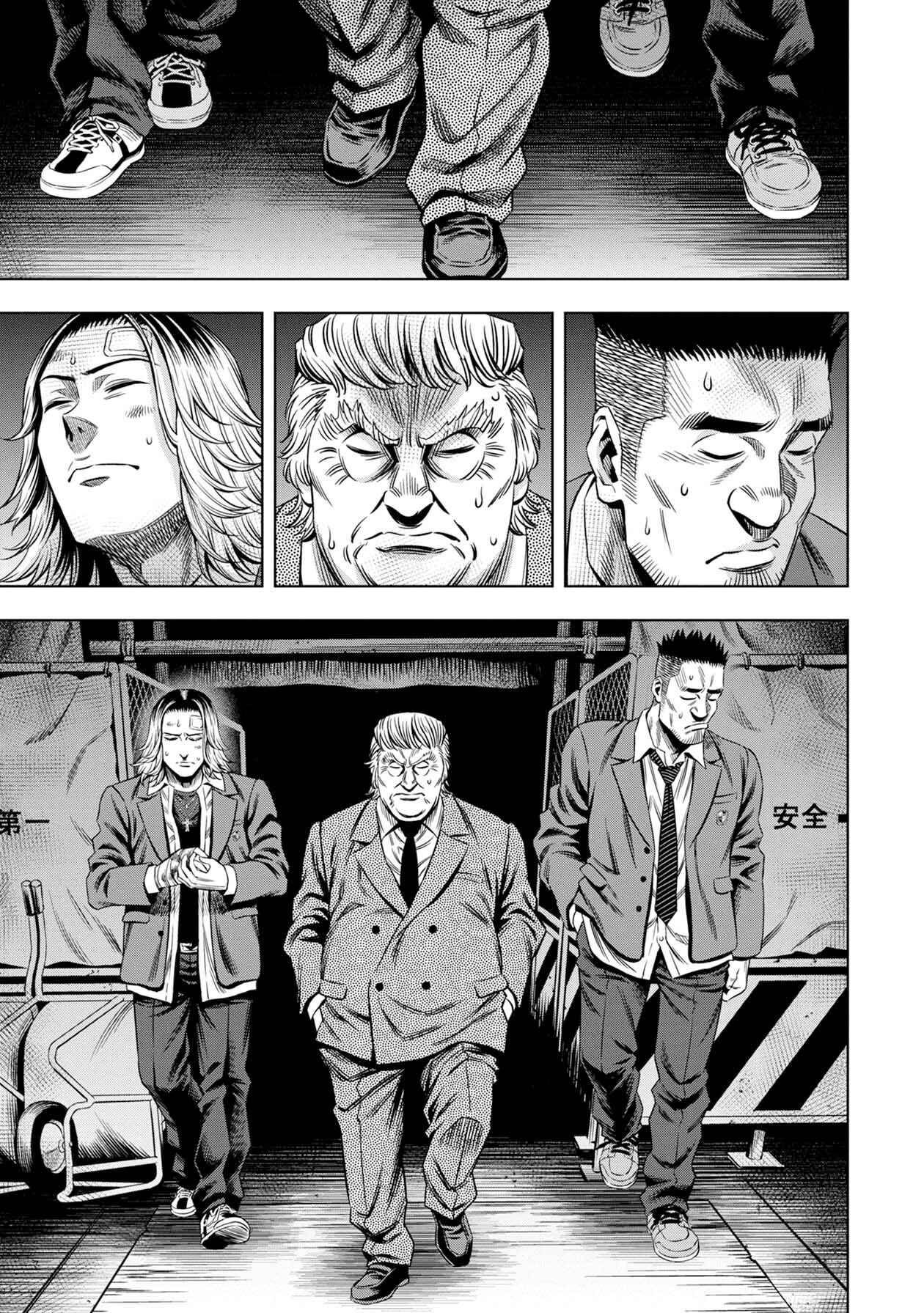 Page 18 Chapter 18 Pumpkin Night