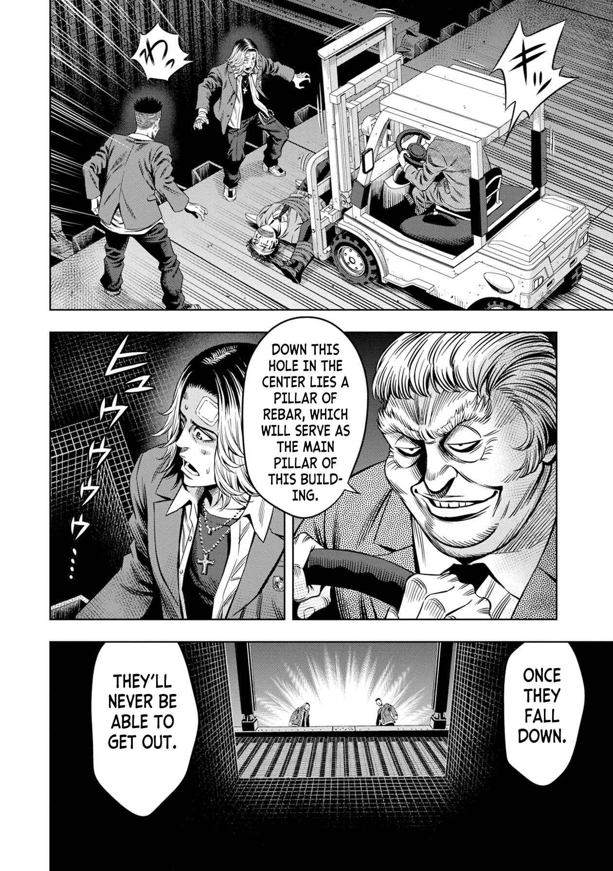 Page 6 Chapter 18 Pumpkin Night