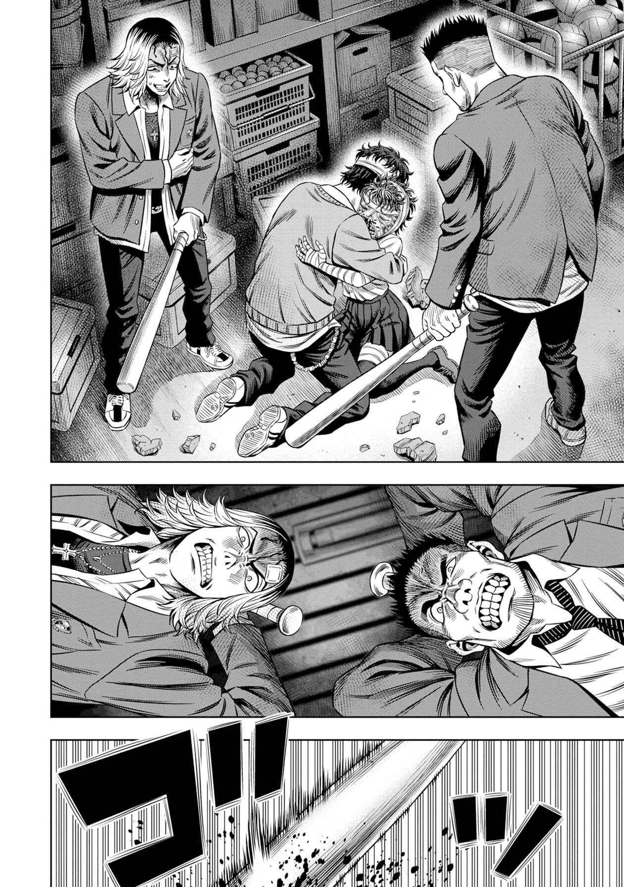 Page 18 Chapter 16 Pumpkin Night