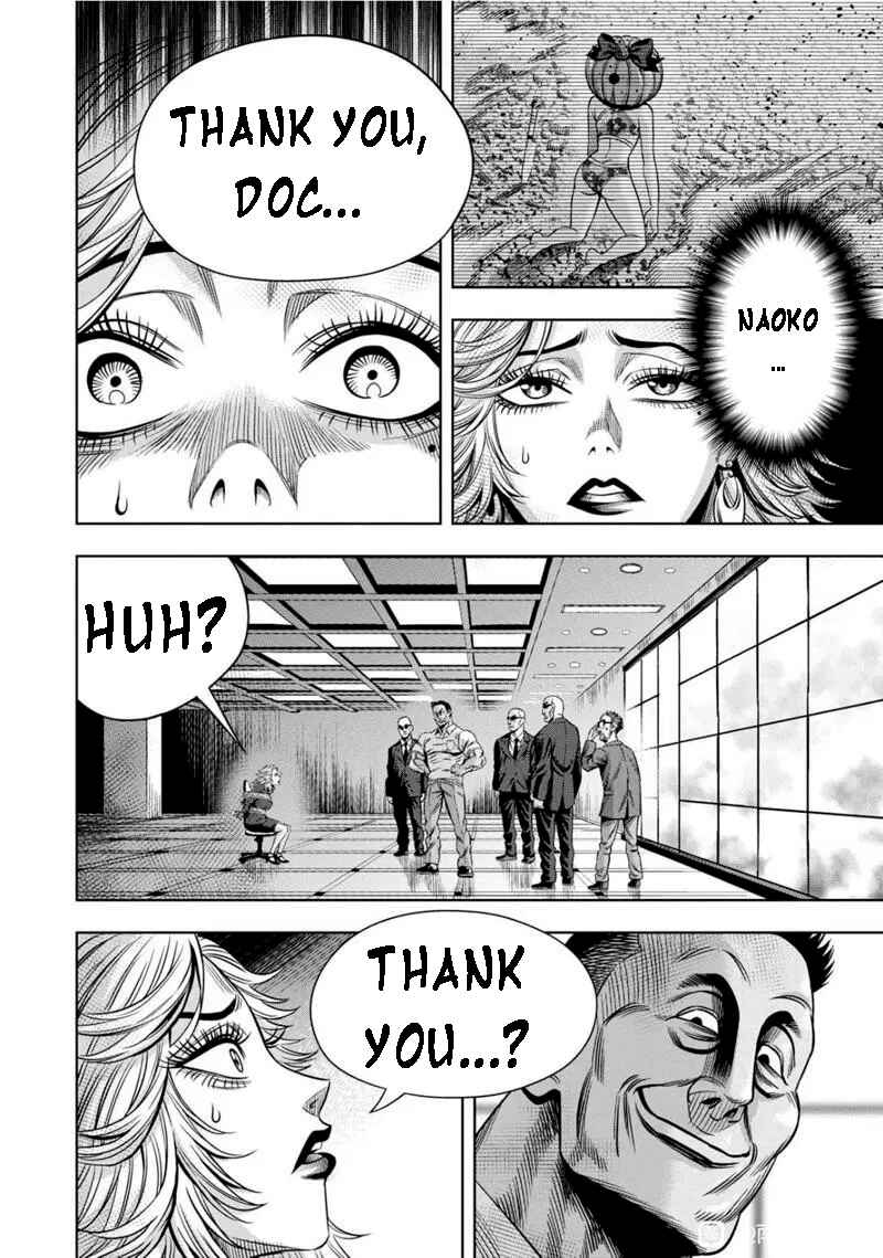 Page 9 Chapter 105 Pumpkin Night