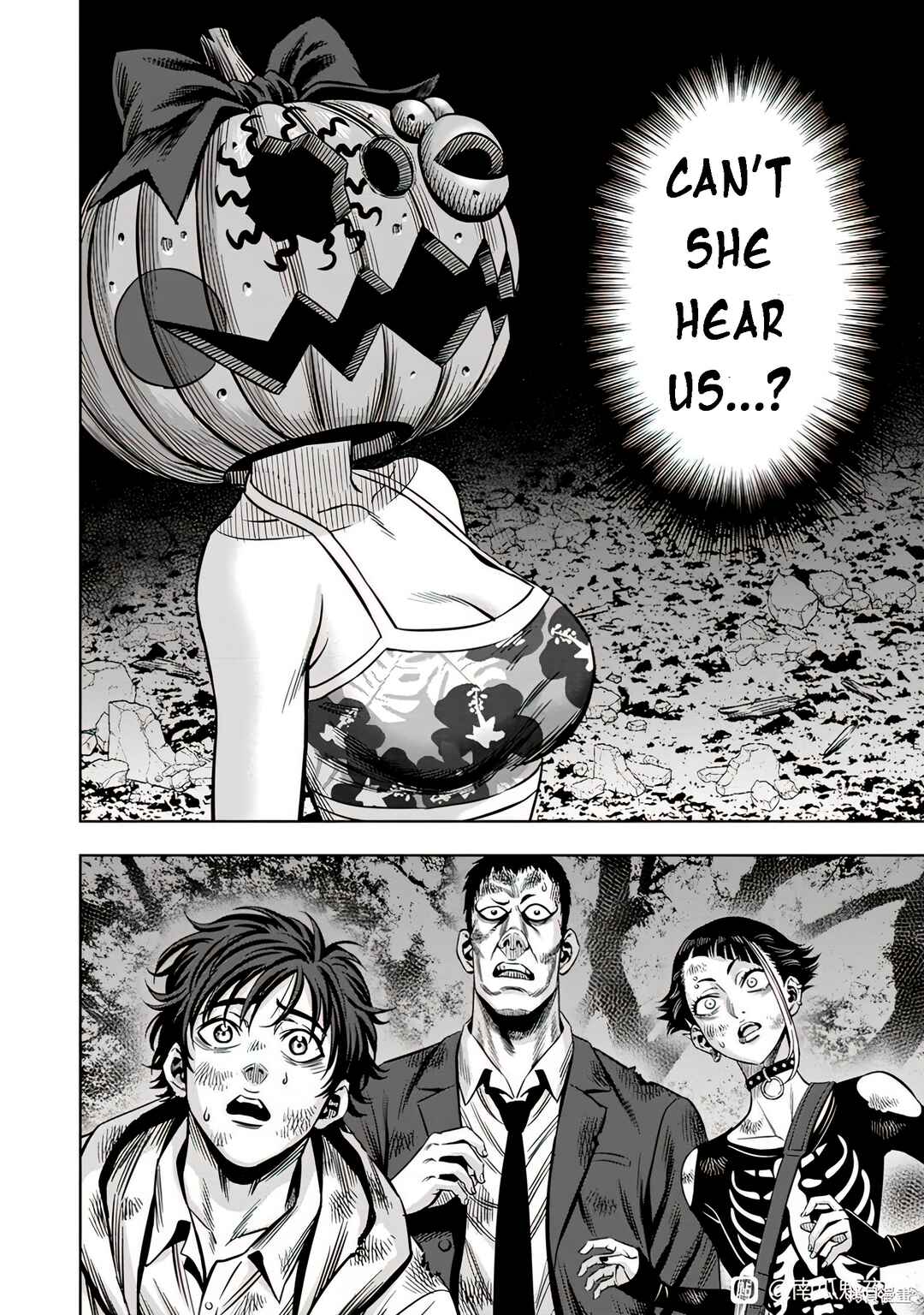 Page 13 Chapter 106 Pumpkin Night