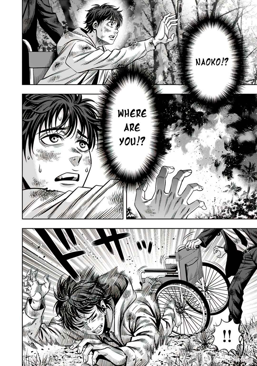Page 5 Chapter 106 Pumpkin Night