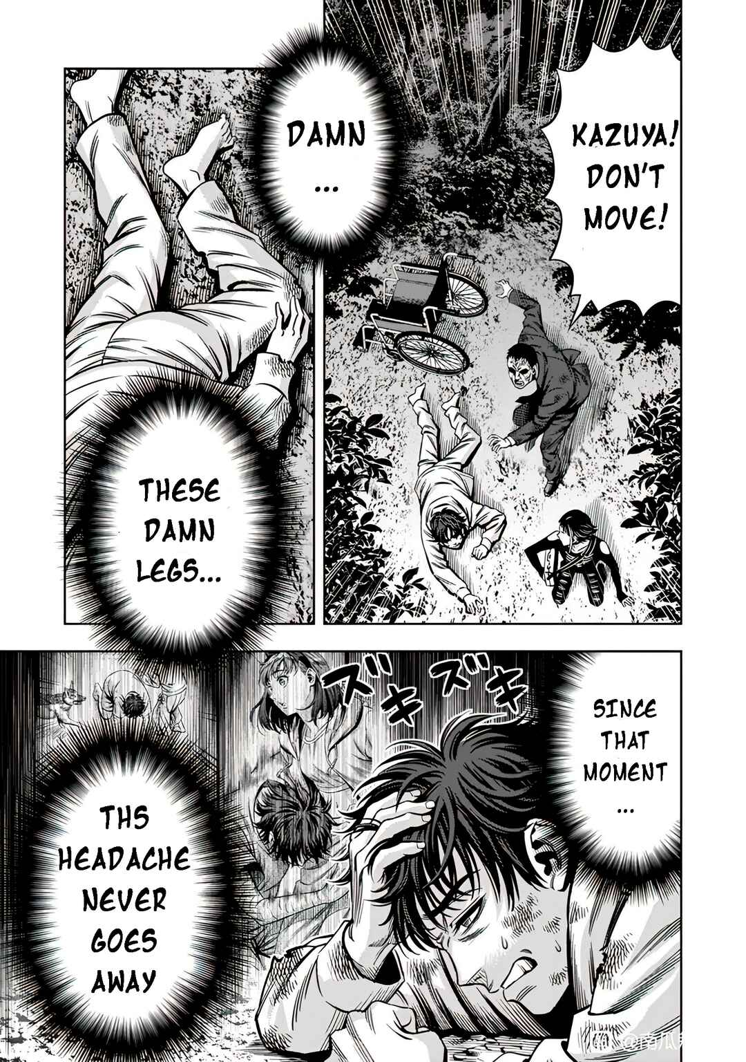 Page 6 Chapter 106 Pumpkin Night