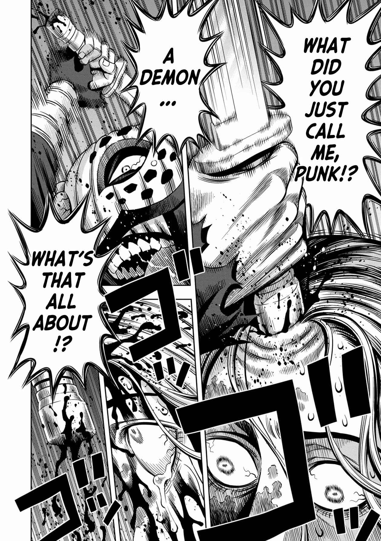 Page 1 Chapter 33 Pumpkin Night
