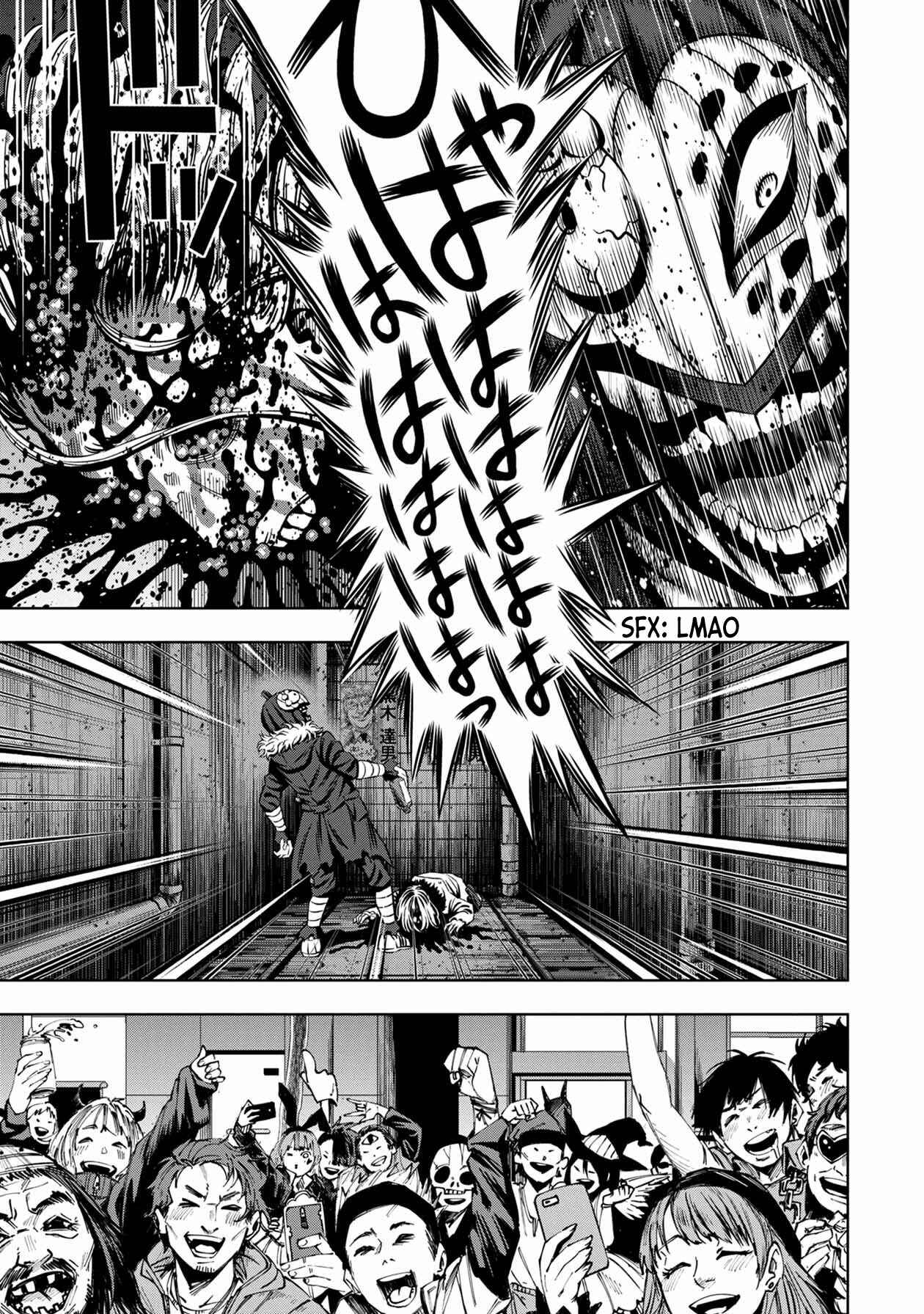 Page 10 Chapter 33 Pumpkin Night