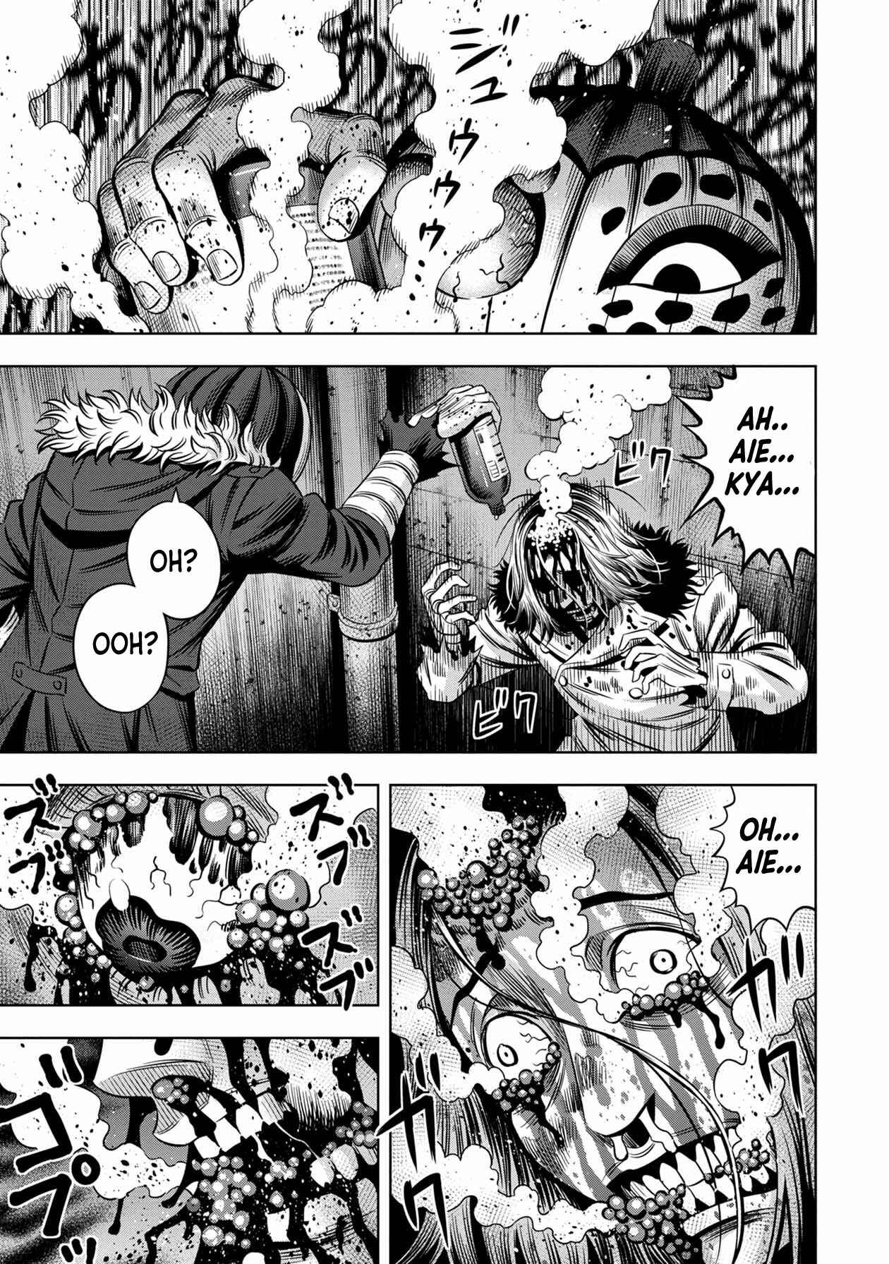 Page 8 Chapter 33 Pumpkin Night