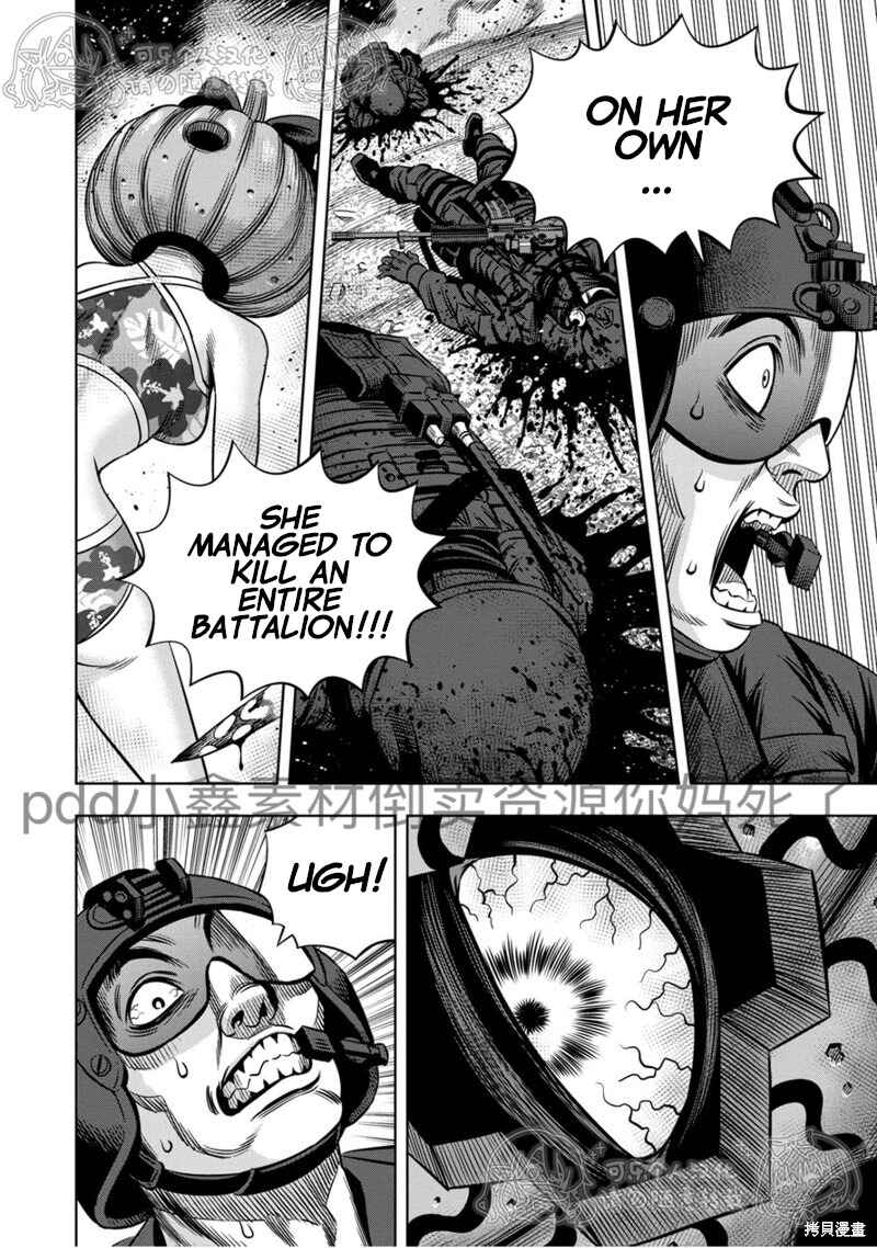 Page 4 Chapter 112 Pumpkin Night