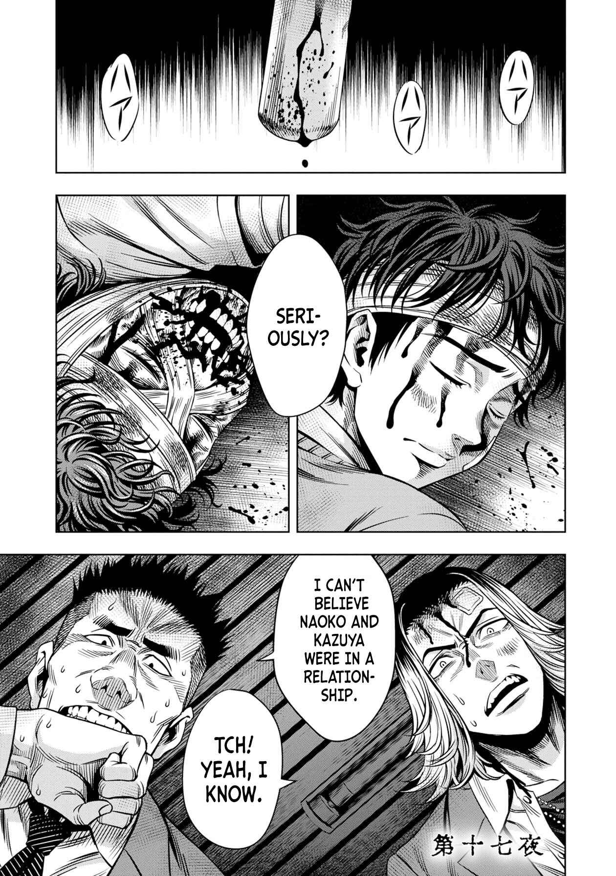 Page 1 Chapter 17 Pumpkin Night