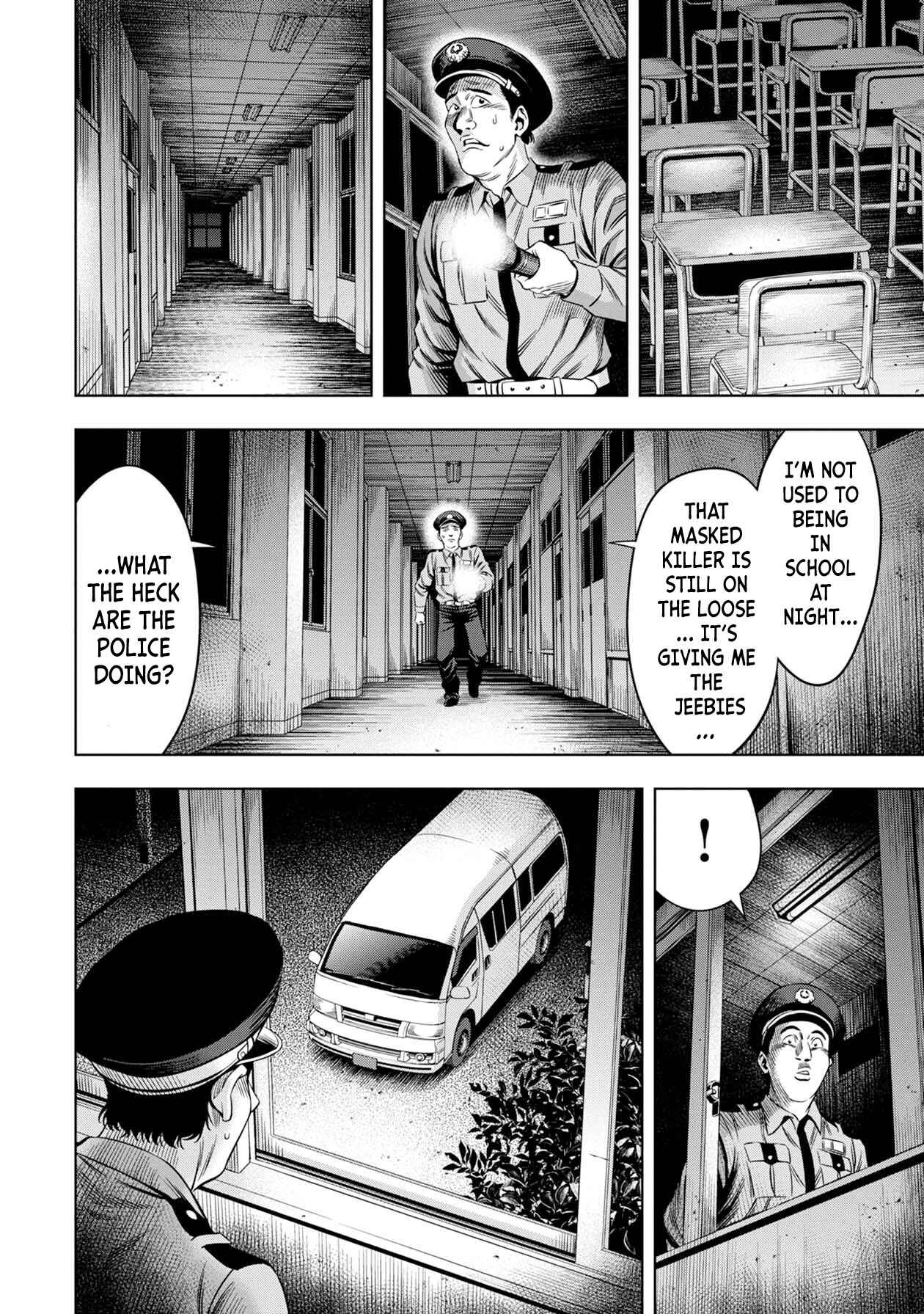 Page 5 Chapter 17 Pumpkin Night