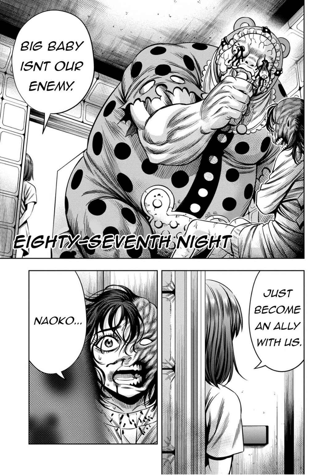 Page 3 Chapter 78 Pumpkin Night