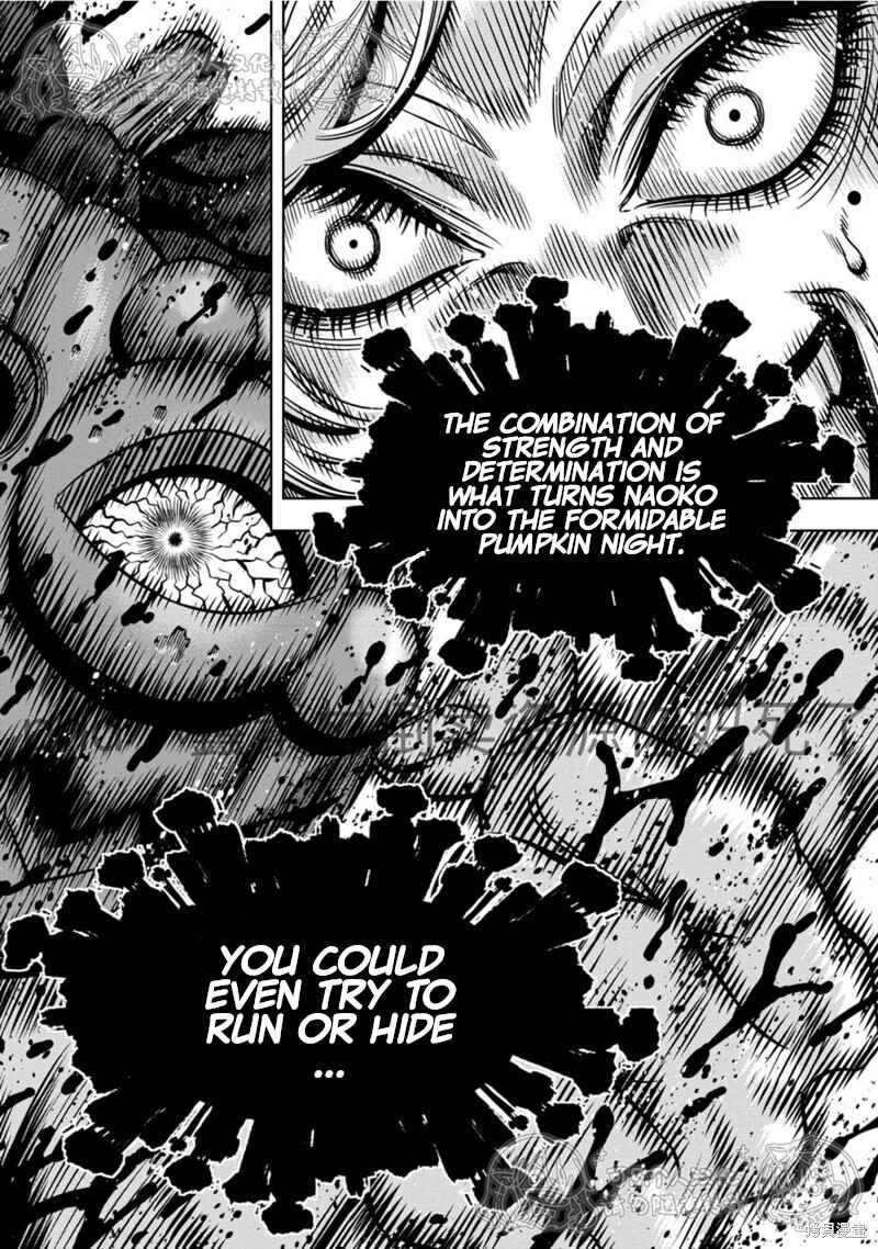 Page 13 Chapter 111 Pumpkin Night