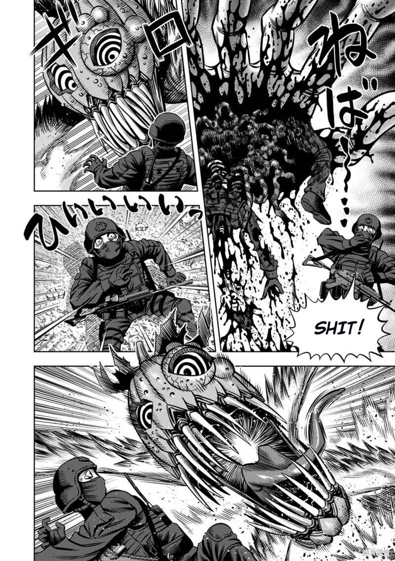 Page 3 Chapter 111 Pumpkin Night