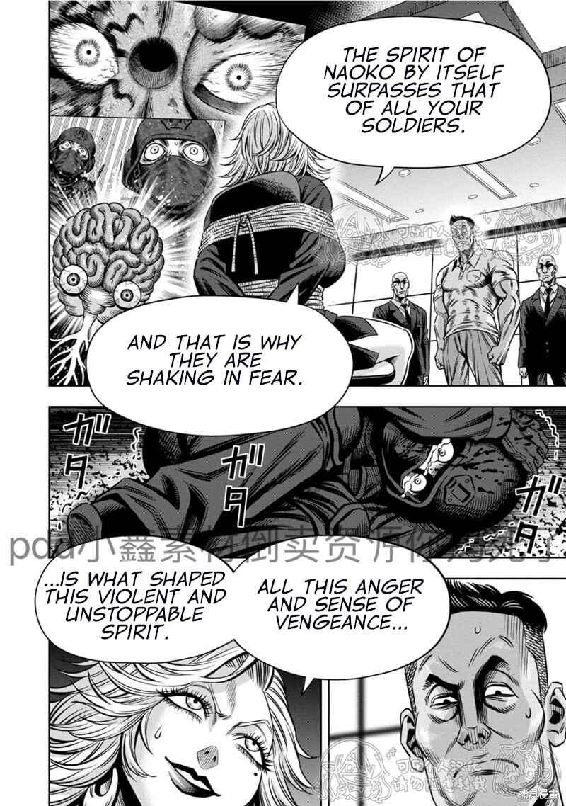 Page 9 Chapter 111 Pumpkin Night