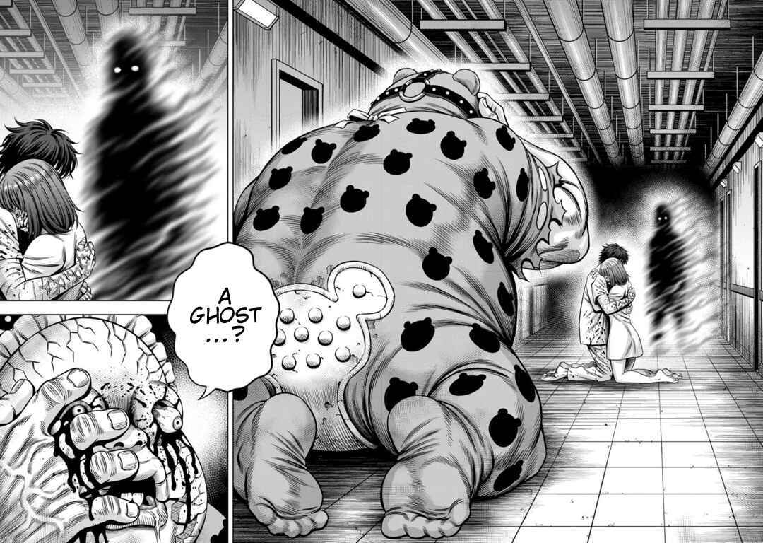 Page 8 Chapter 73 Pumpkin Night