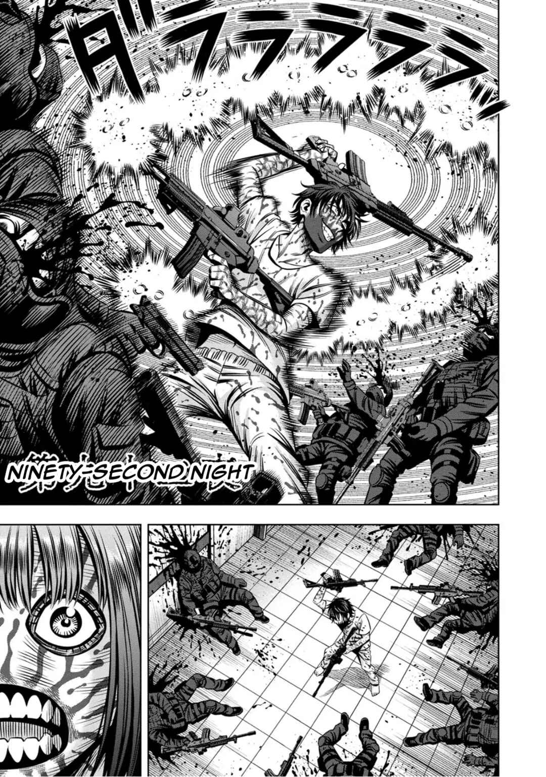 Page 3 Chapter 83 Pumpkin Night