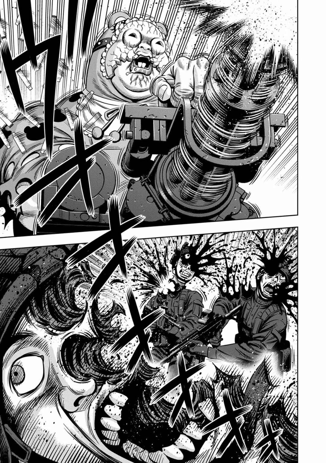 Page 1 Chapter 89 Pumpkin Night