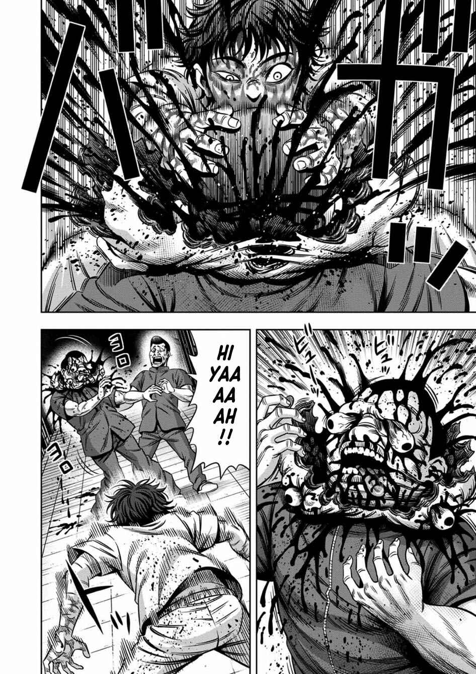 Page 7 Chapter 67 Pumpkin Night