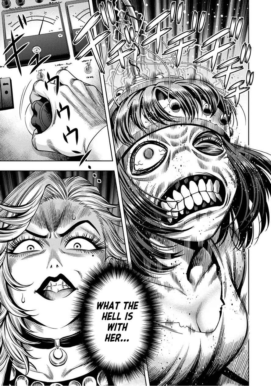 Page 1 Chapter 50 Pumpkin Night