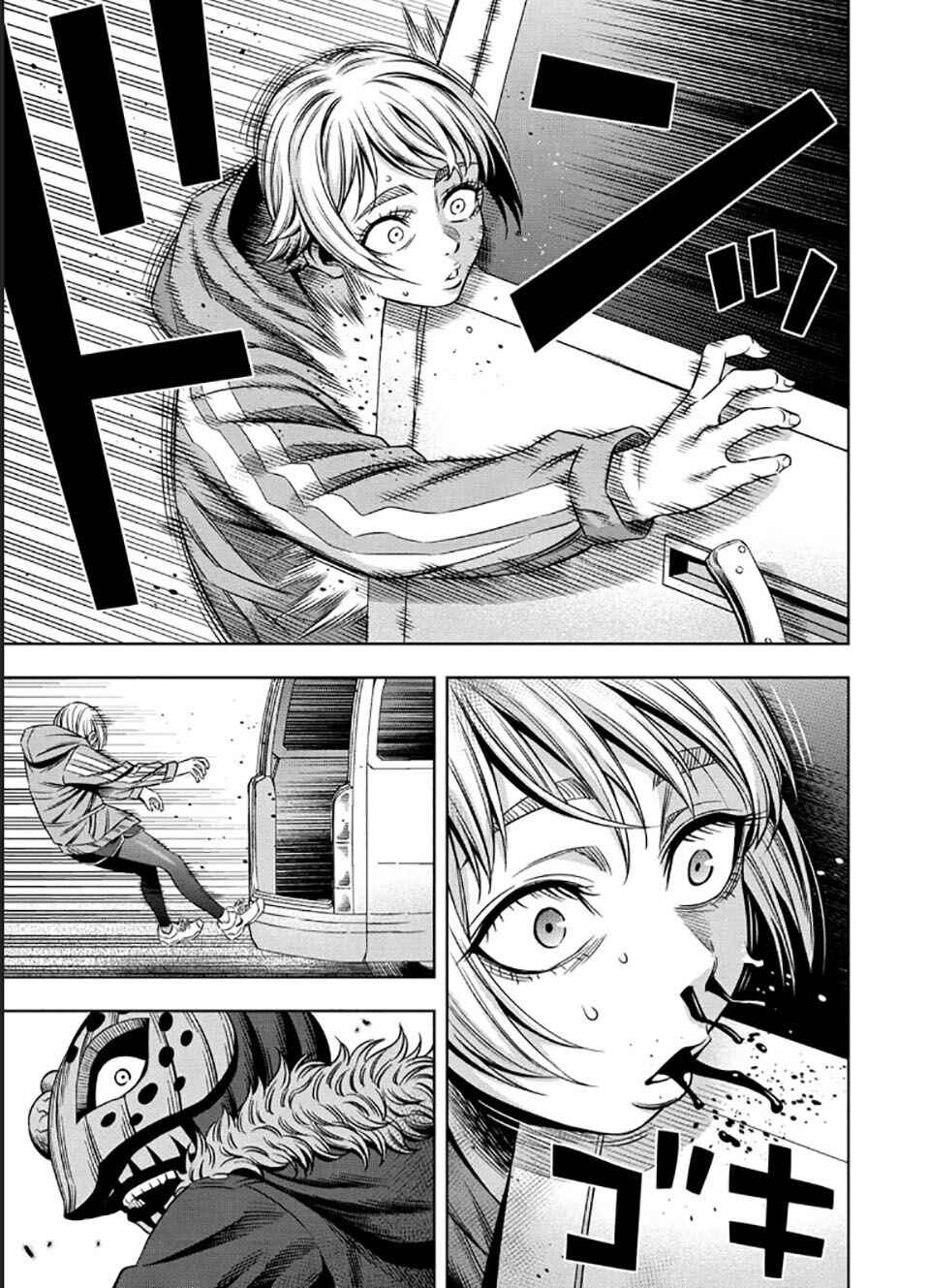 Page 12 Chapter 29 Pumpkin Night