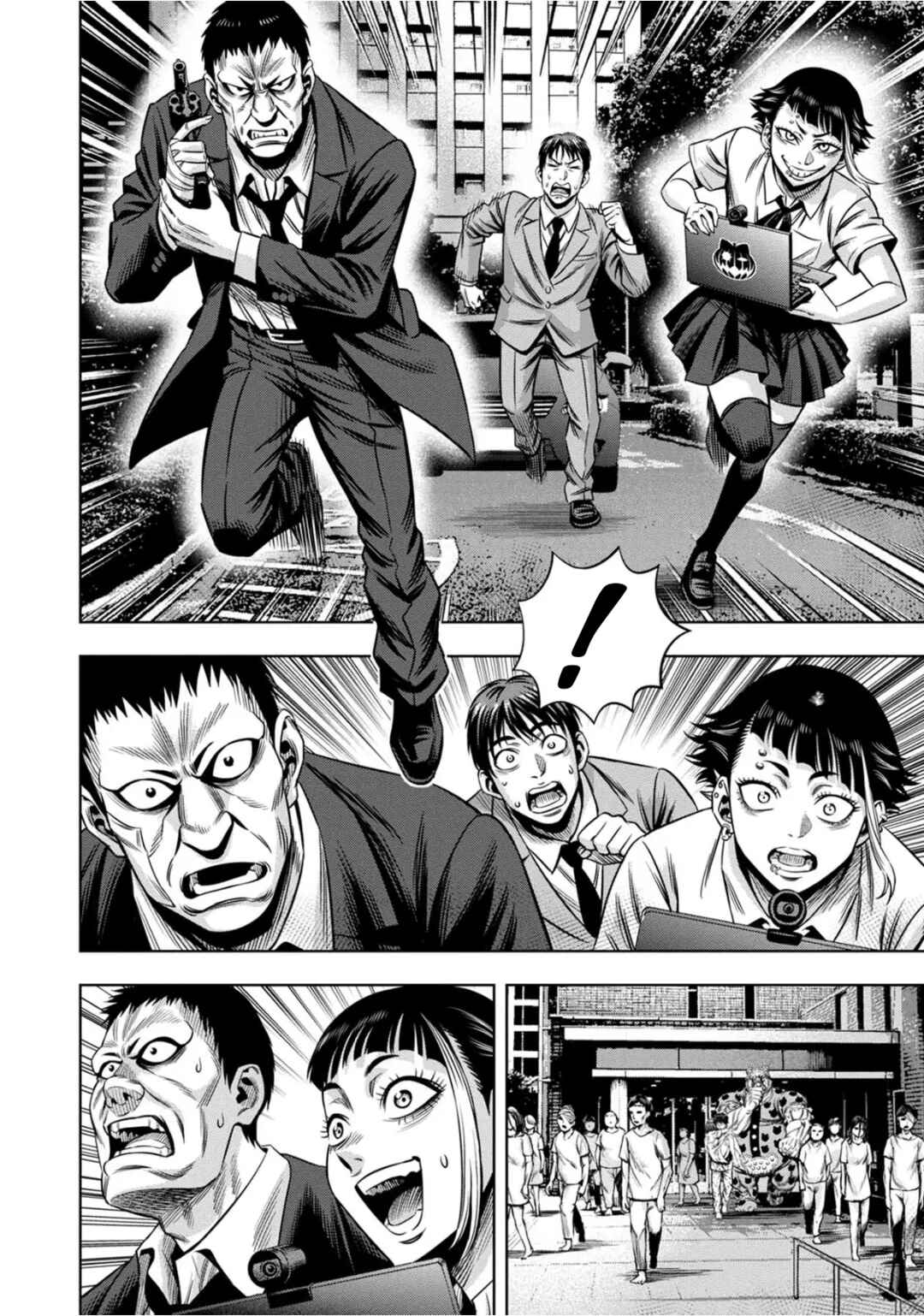 Page 12 Chapter 84 Pumpkin Night