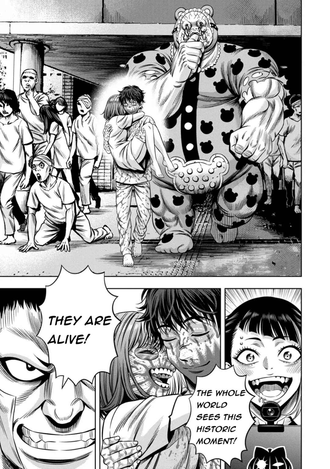 Page 13 Chapter 84 Pumpkin Night