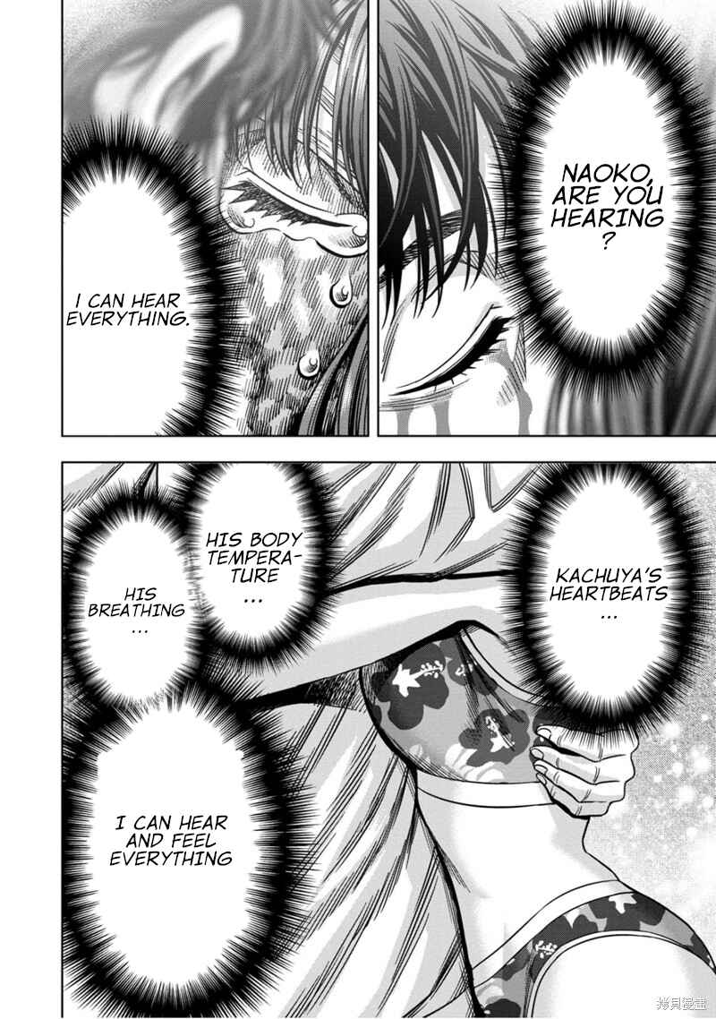 Page 3 Chapter 109 Pumpkin Night