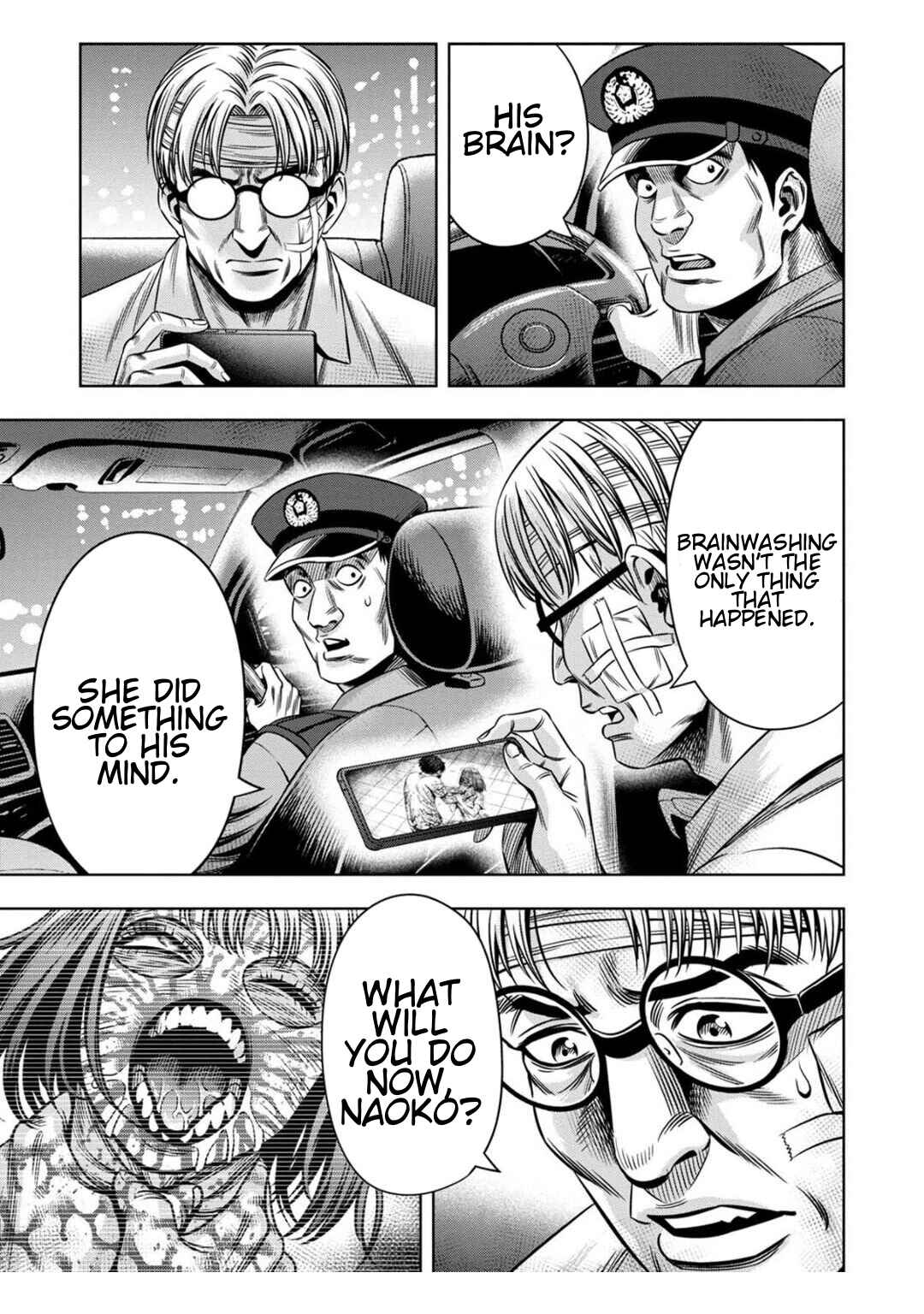 Page 7 Chapter 74 Pumpkin Night