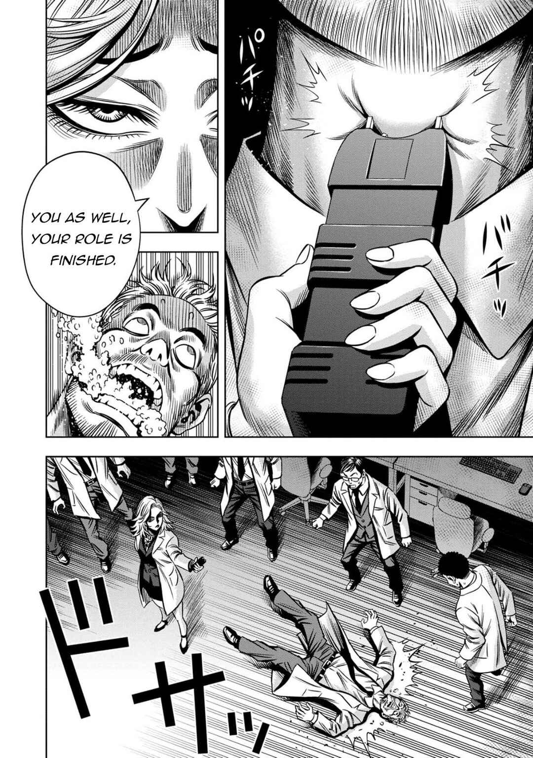 Page 10 Chapter 79 Pumpkin Night