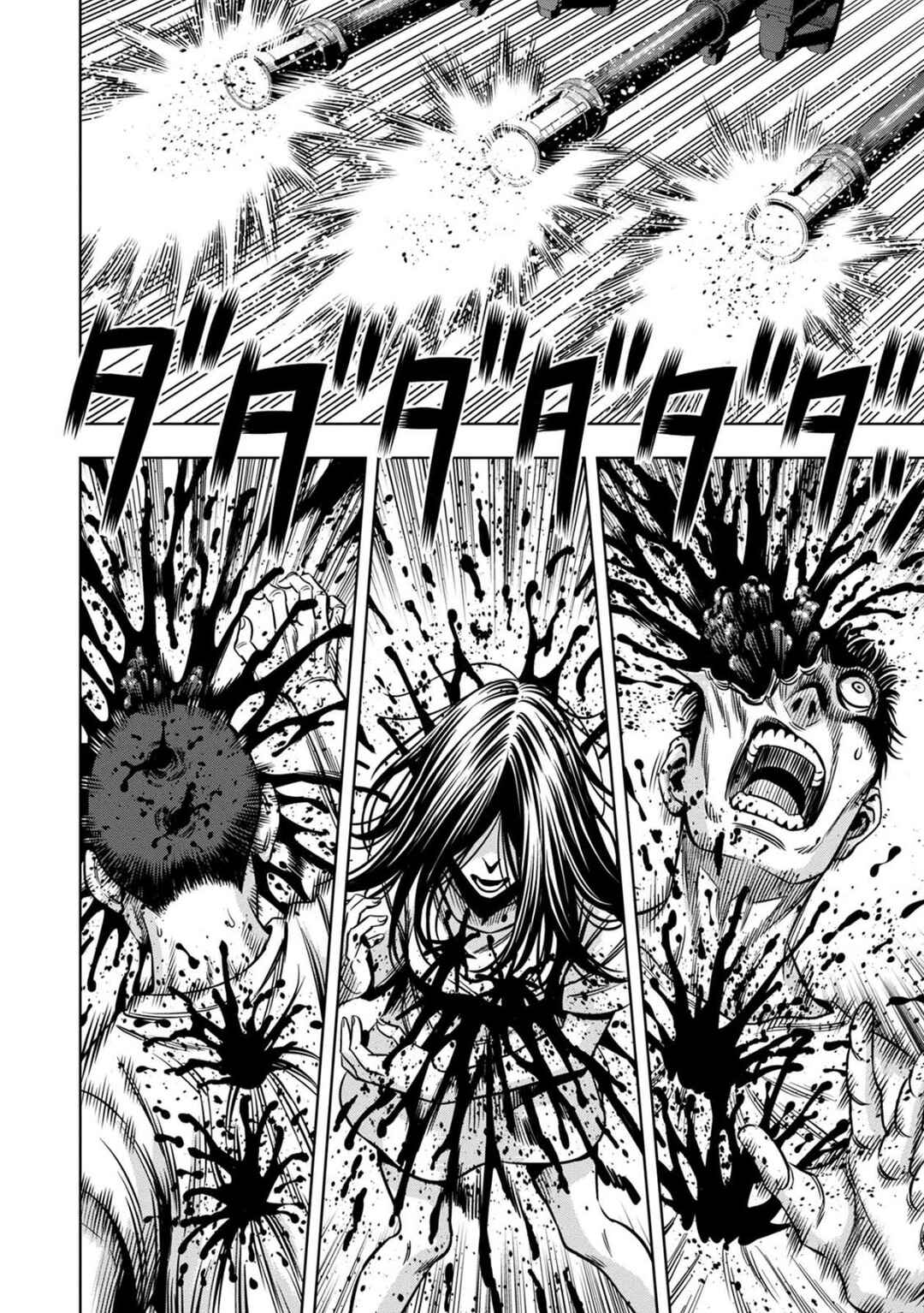 Page 5 Chapter 79 Pumpkin Night
