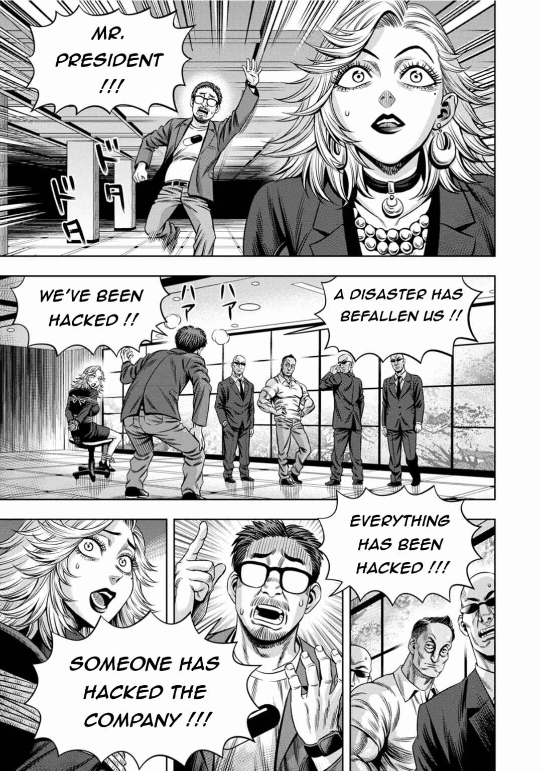 Page 1 Chapter 94 Pumpkin Night